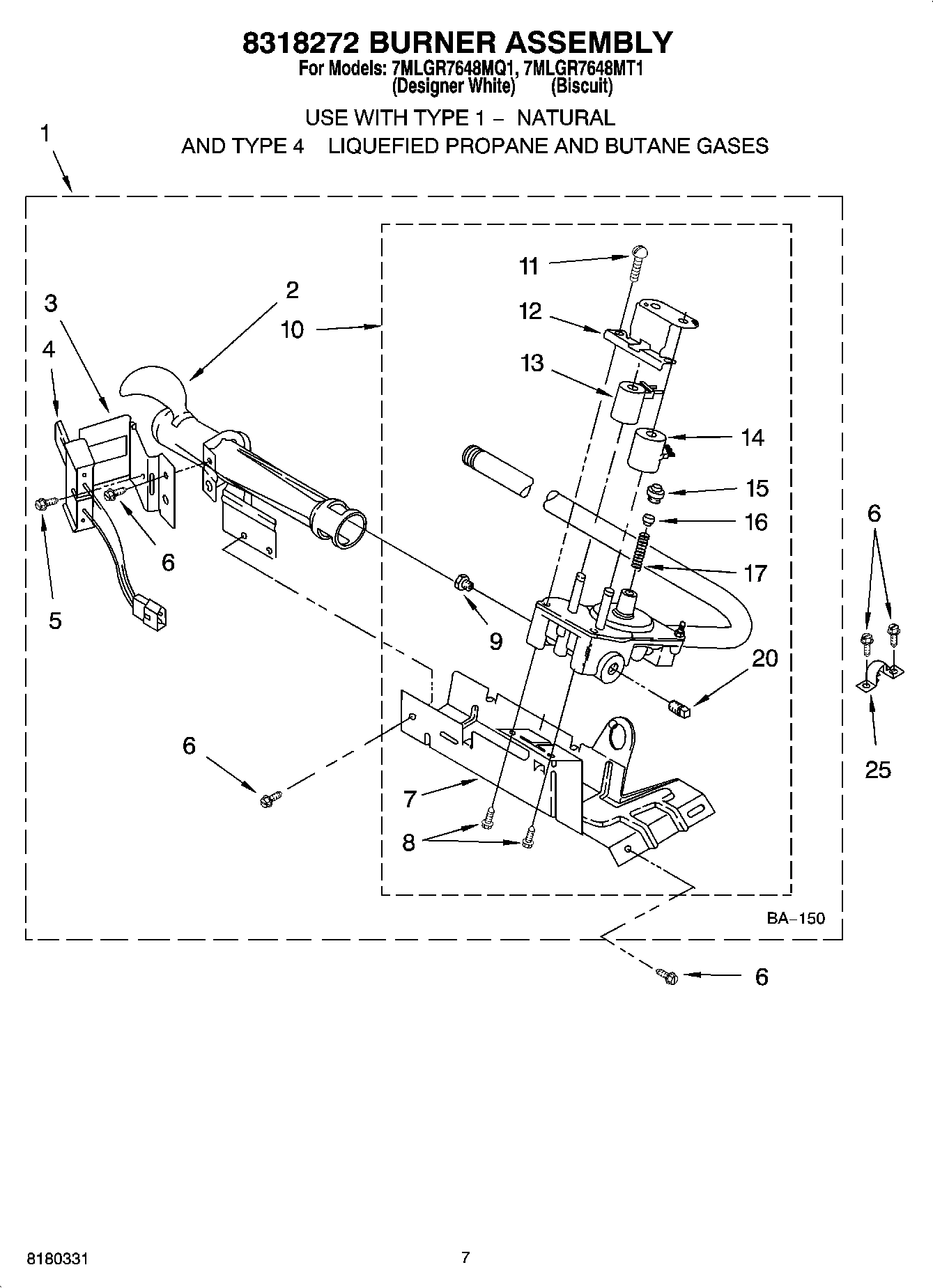 04 - 8318272 BURNER ASSEMBLY