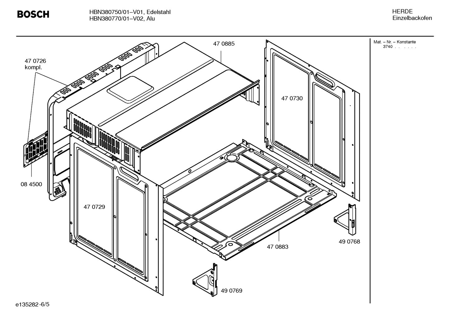 Diagram 5
