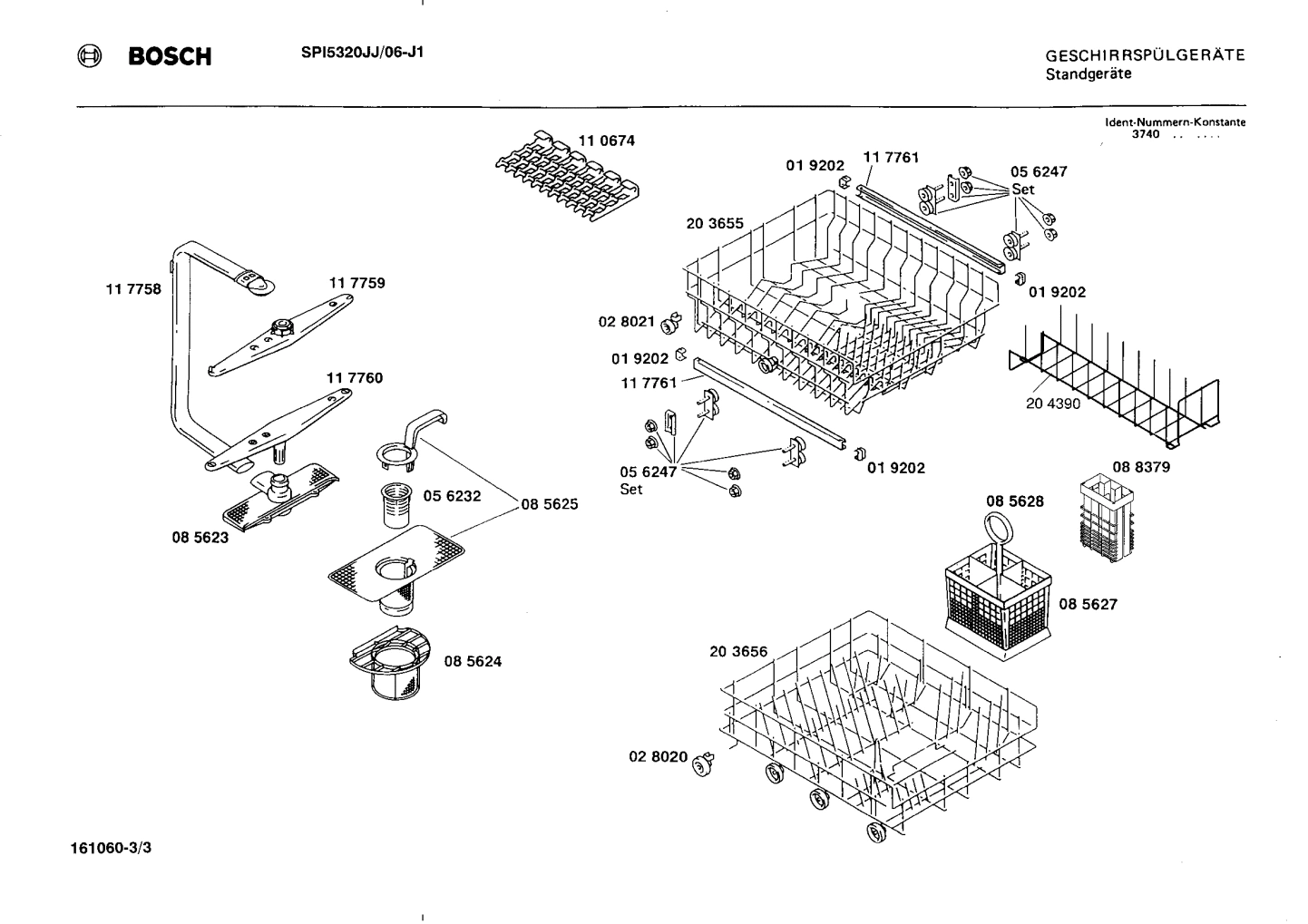 Diagram 3