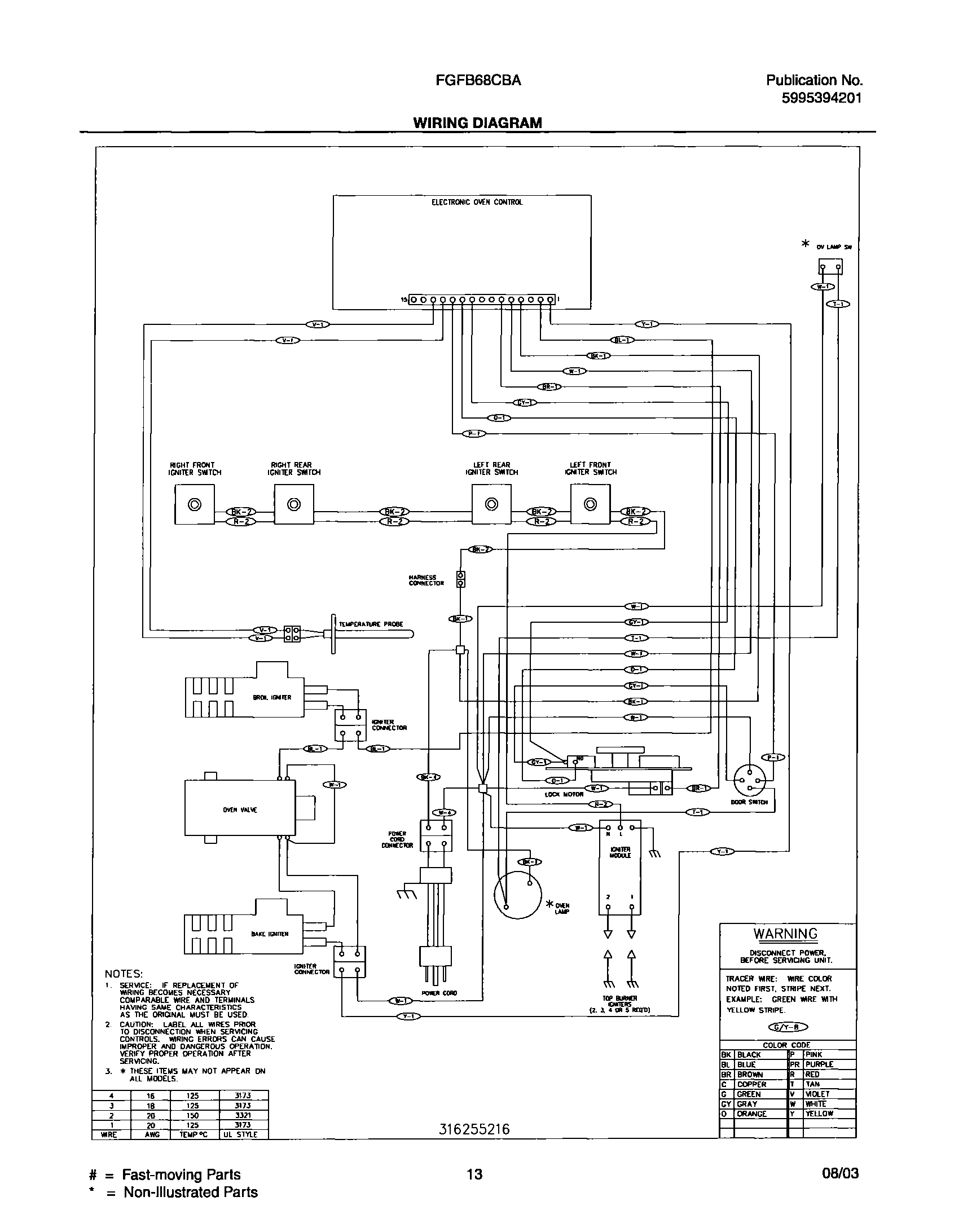 13 - WIRING DIAGRAM