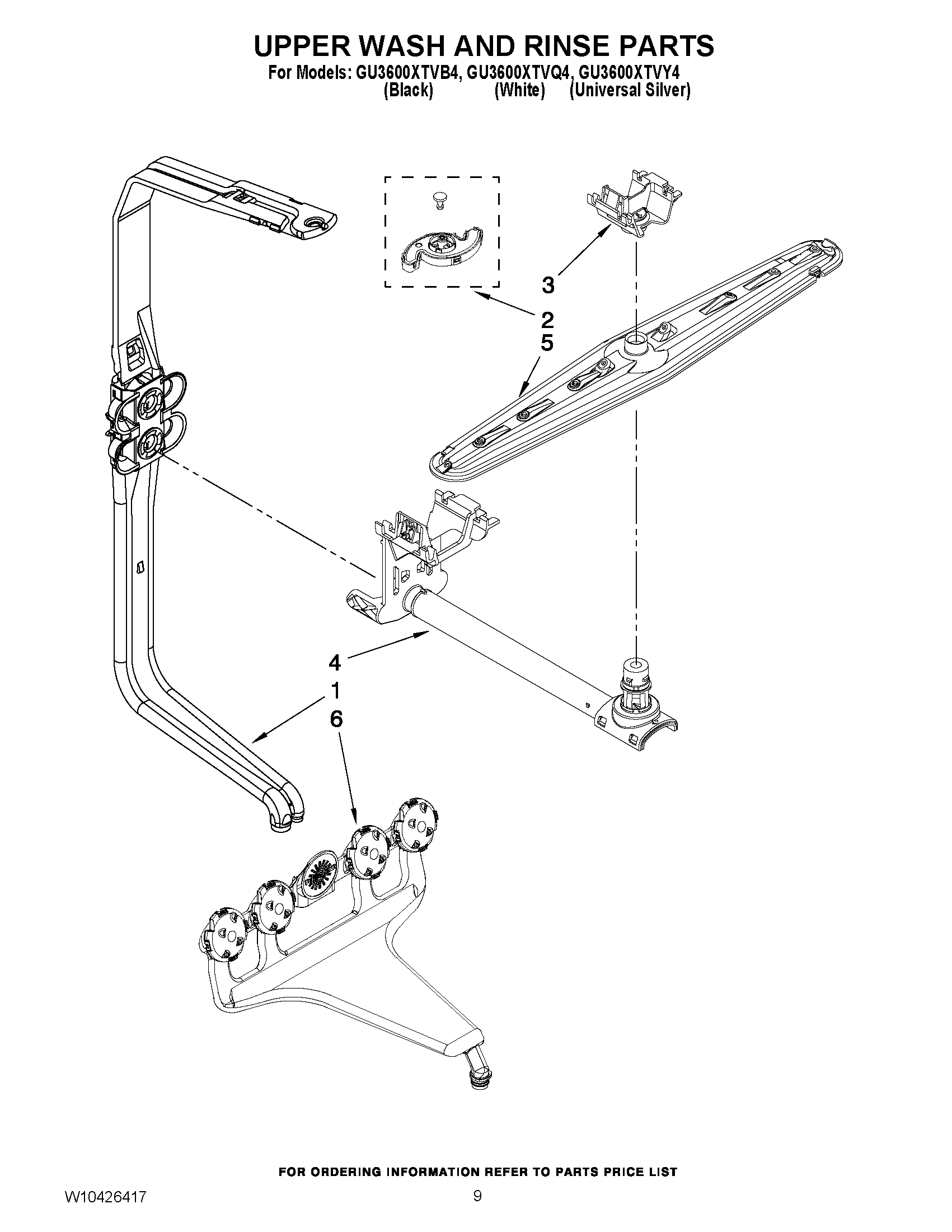 07 - UPPER WASH AND RINSE PARTS
