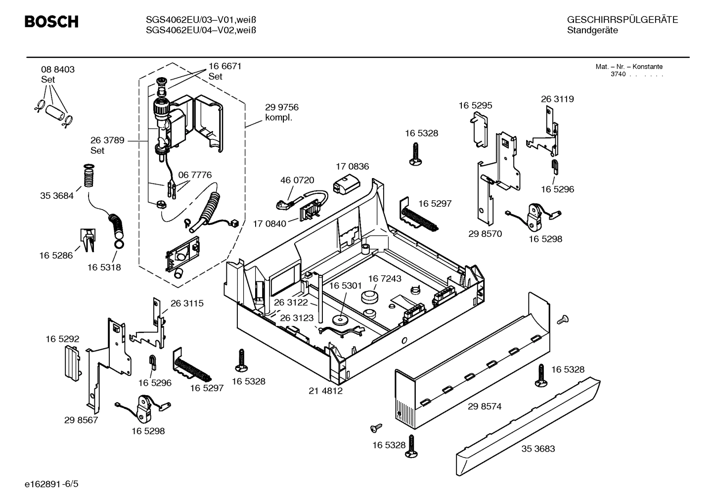 Diagram 5