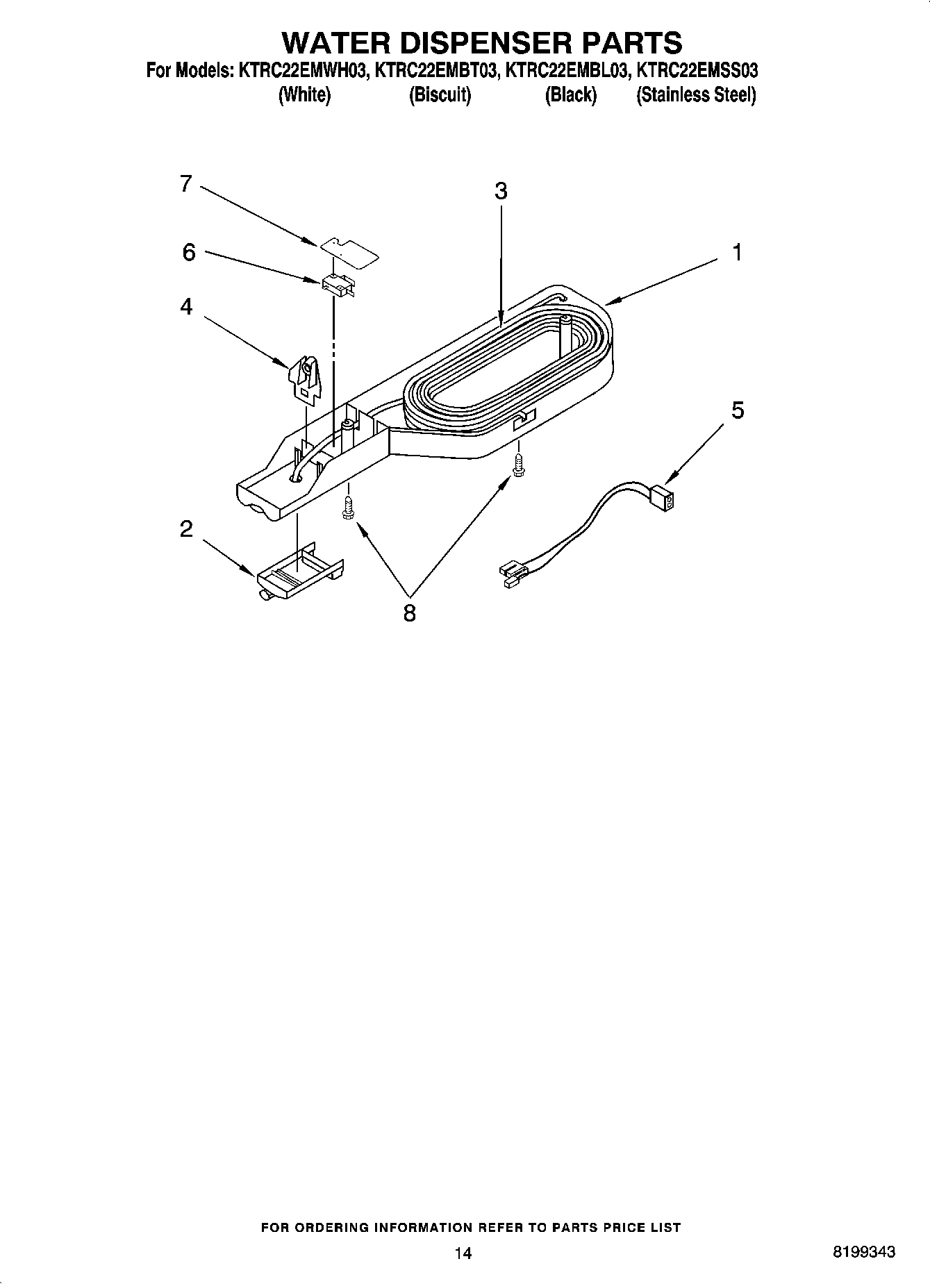 08 - WATER DISPENSER PARTS, OPTIONAL PARTS