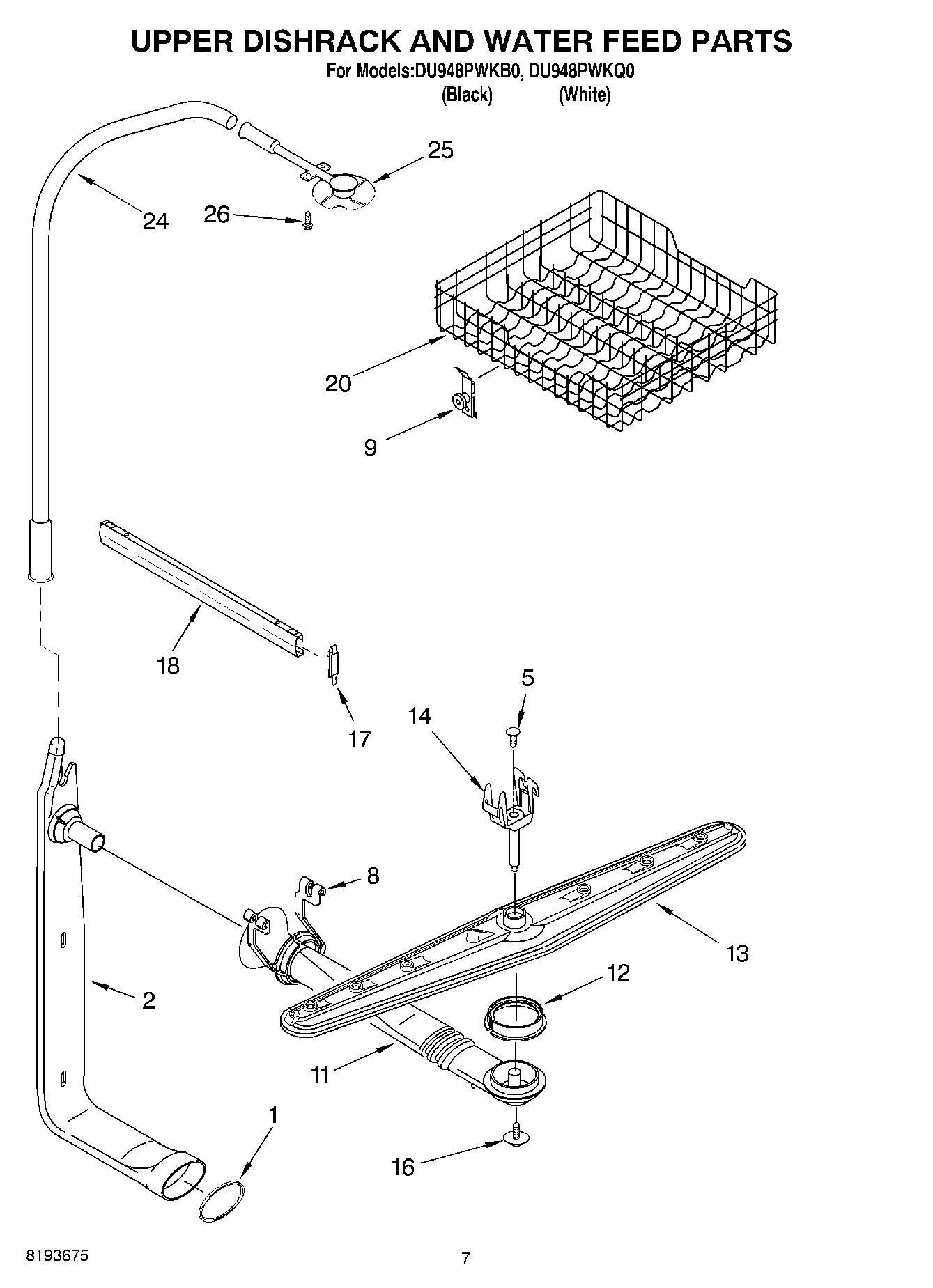 05 - UPPER DISHRACK AND WATER FEED