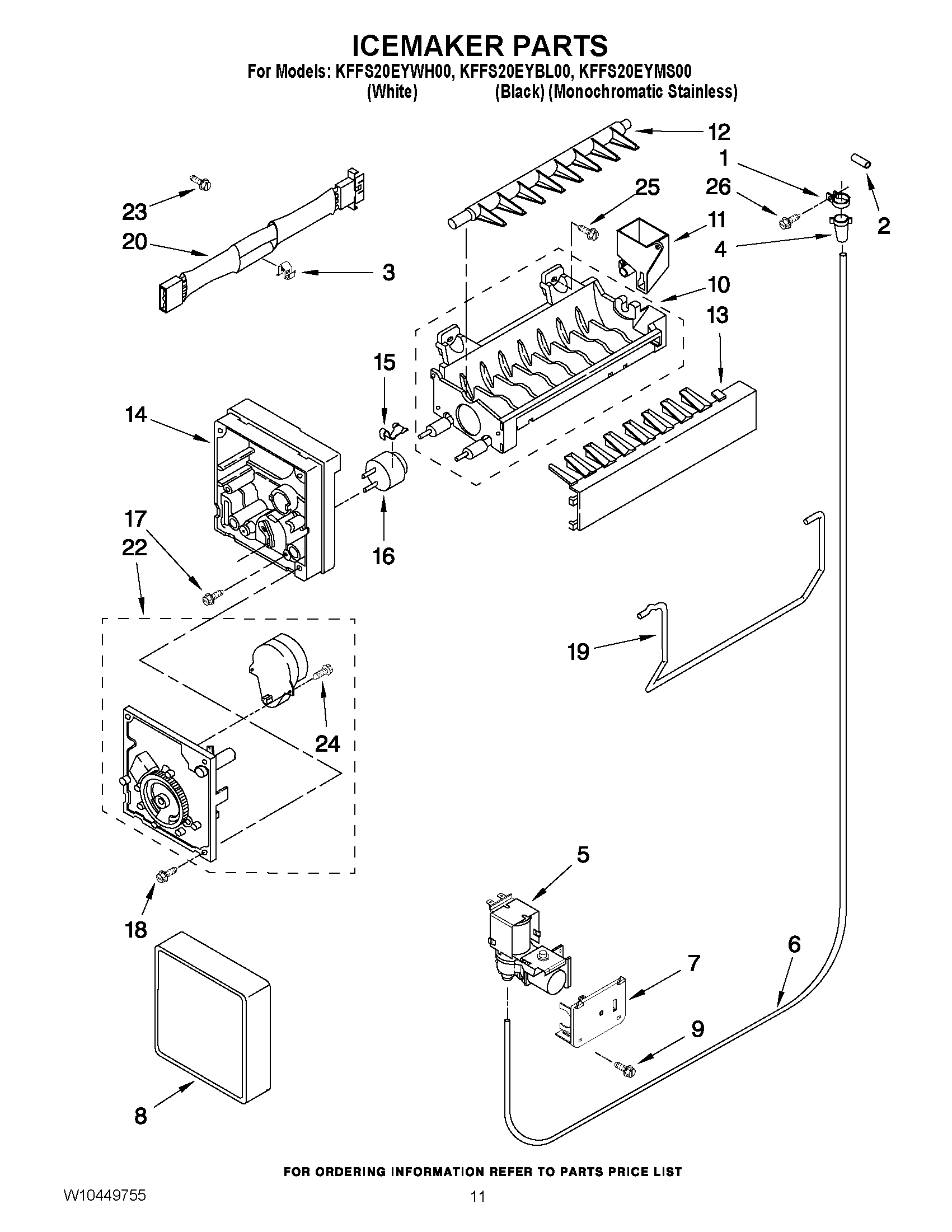 07 - ICEMAKER PARTS