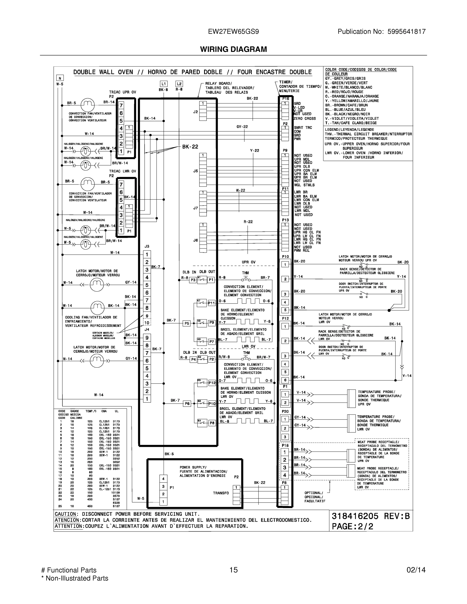11 - WIRING DIAGRAM