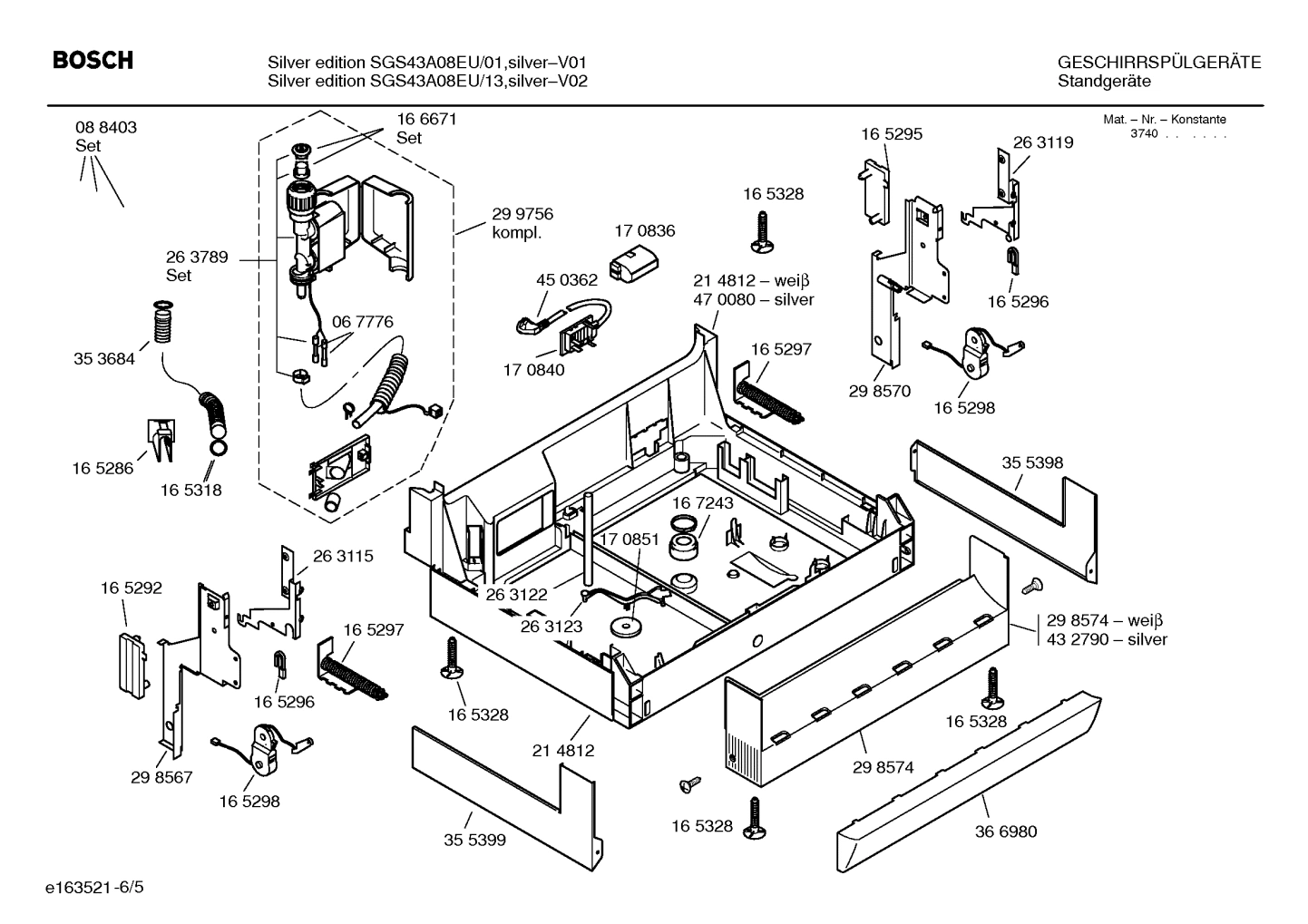 Diagram 5