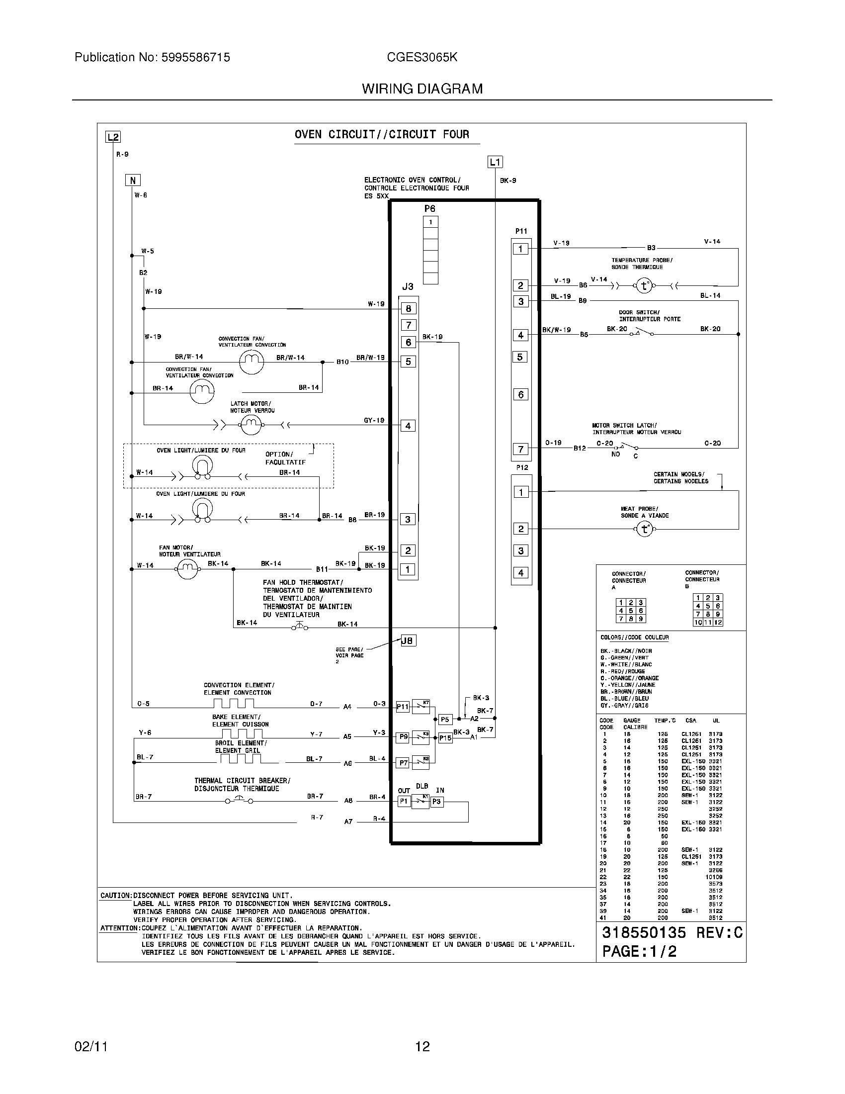 10 - WIRING DIAGRAM