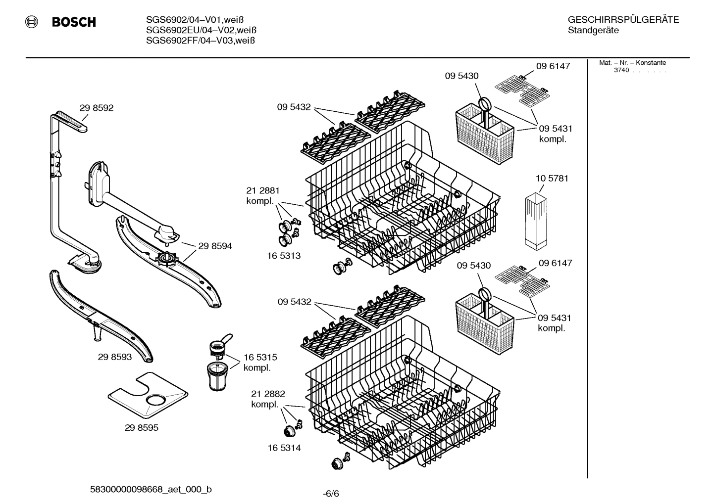 Diagram 6