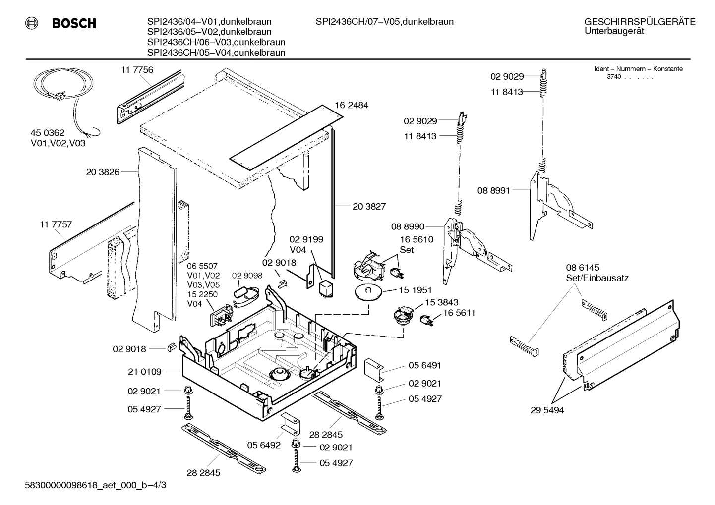 Diagram 3