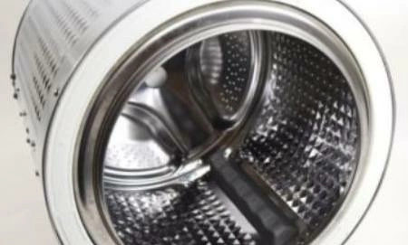 DC97-16086B Samsung Washer Drum Assembly