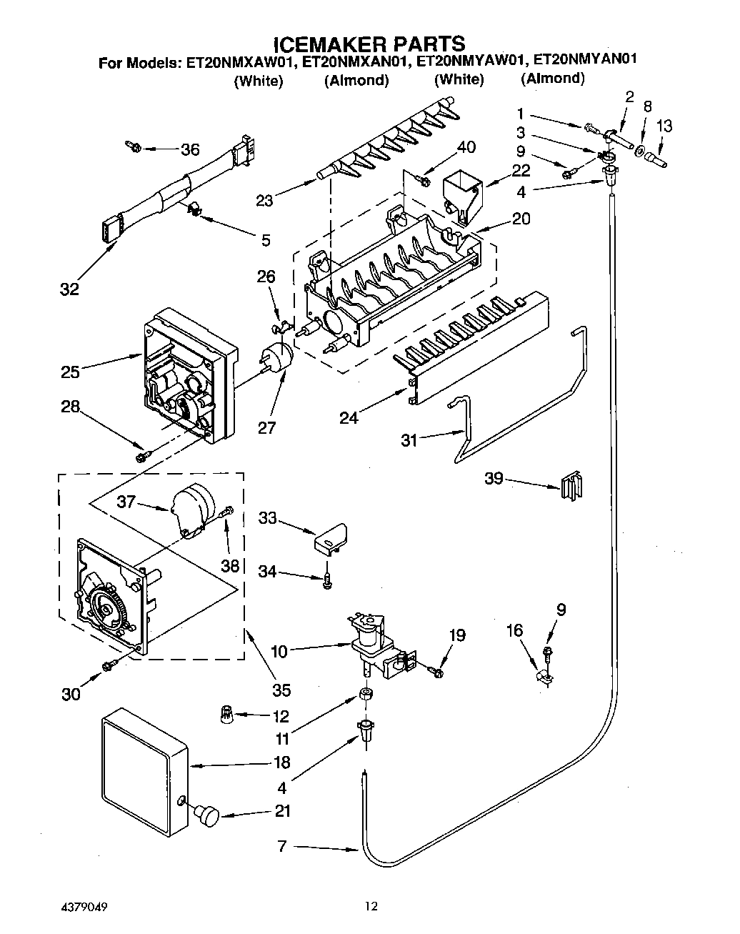 08 - ICEMAKER, LIT/OPTIONAL