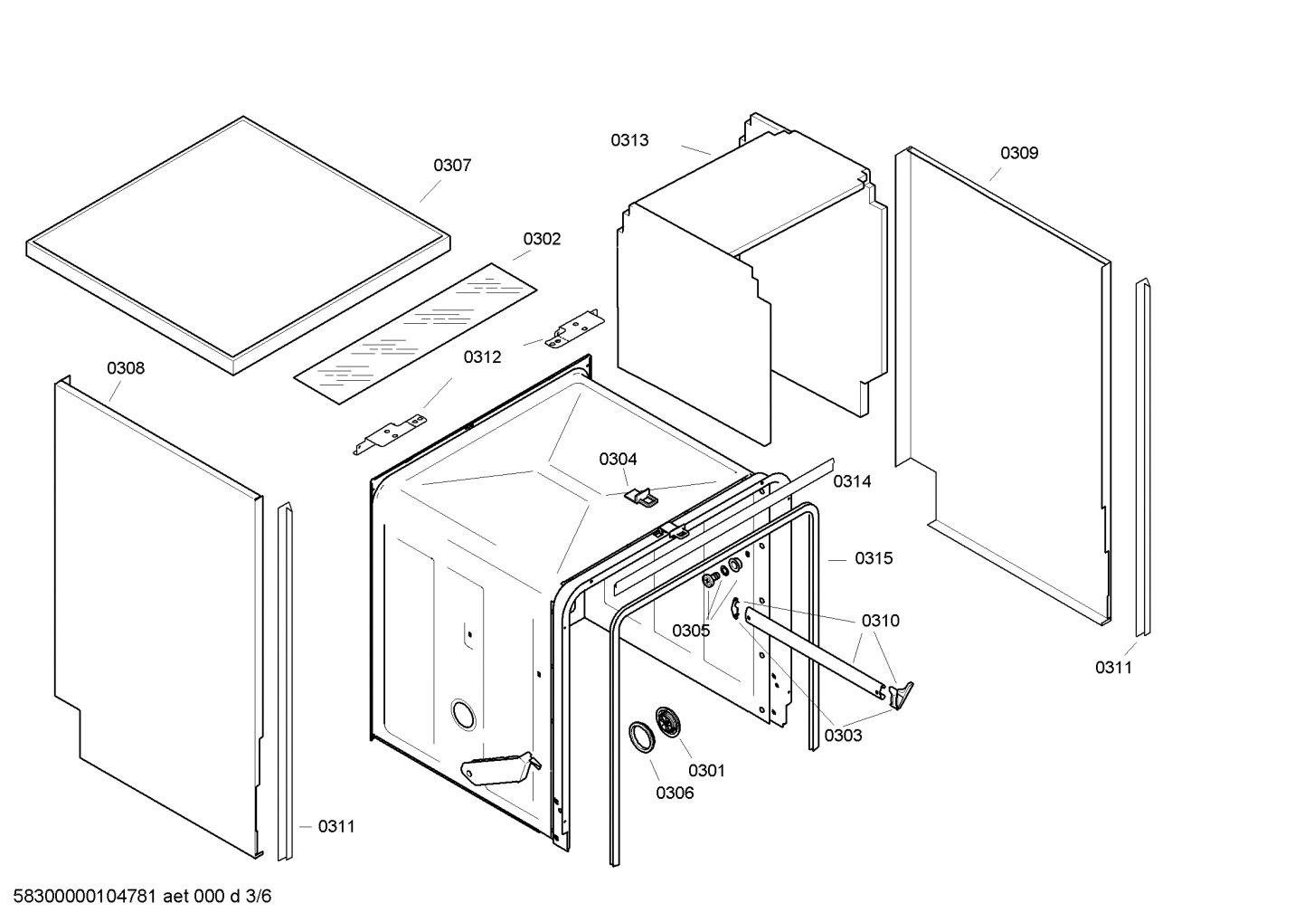 Diagram 3