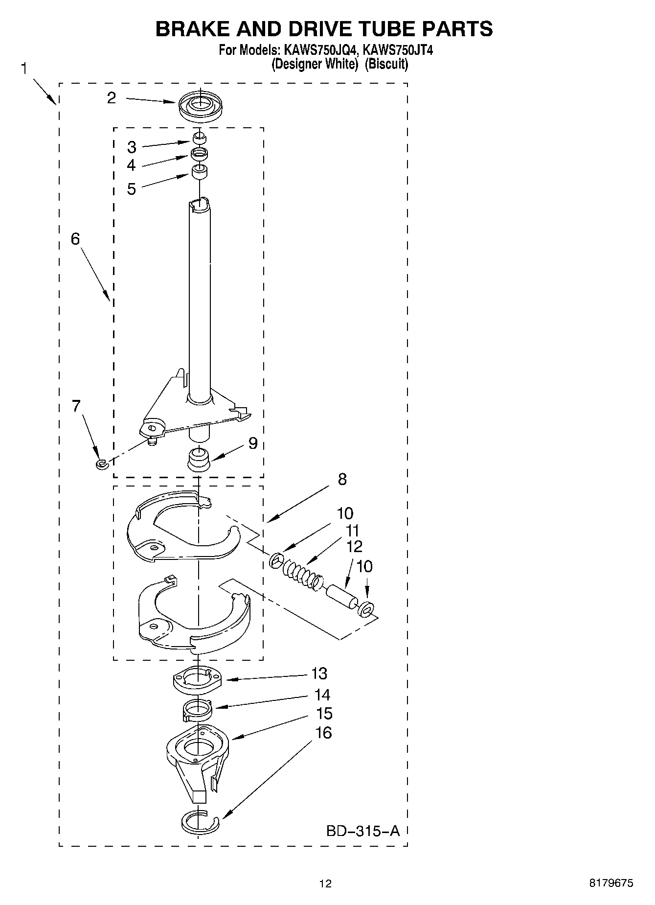 09 - BRAKE AND DRIVE TUBE