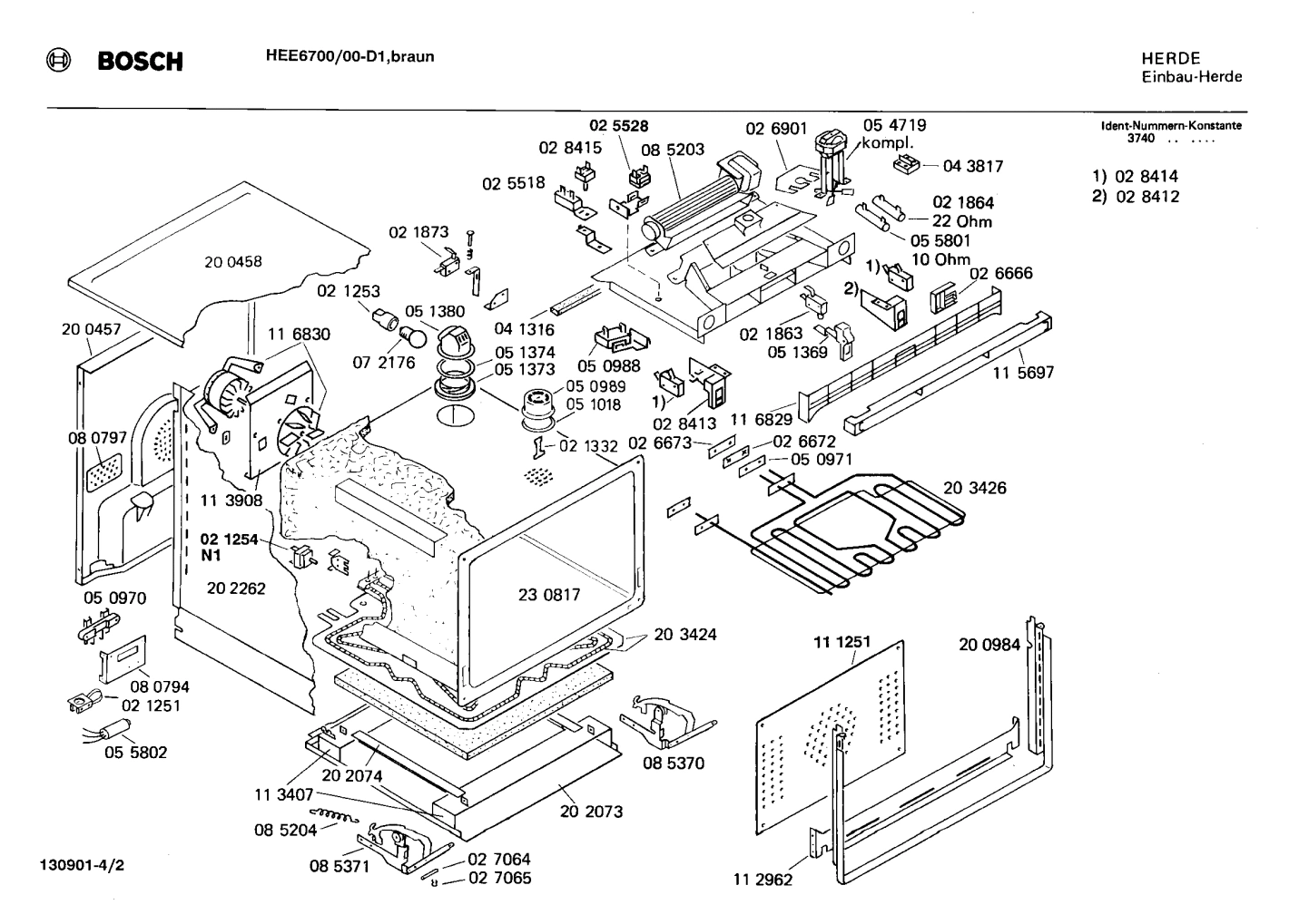 Diagram 2