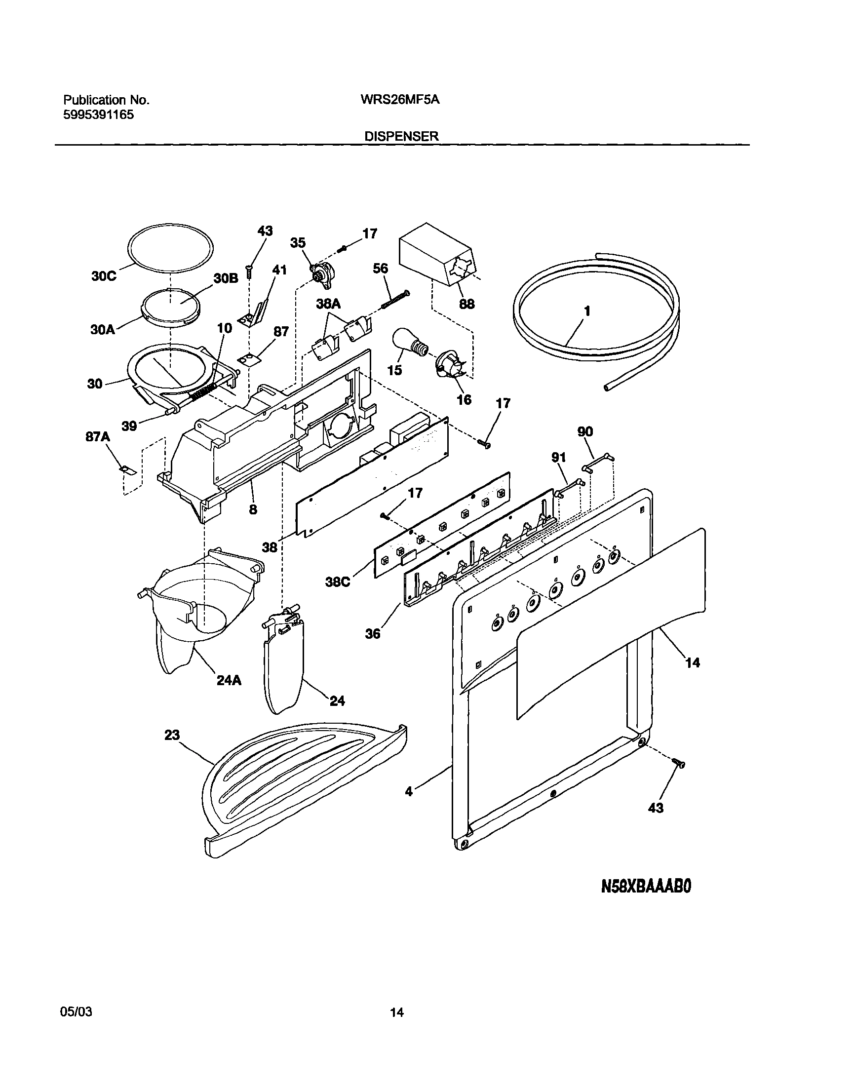 15 - ICE & WATER DISPENSER