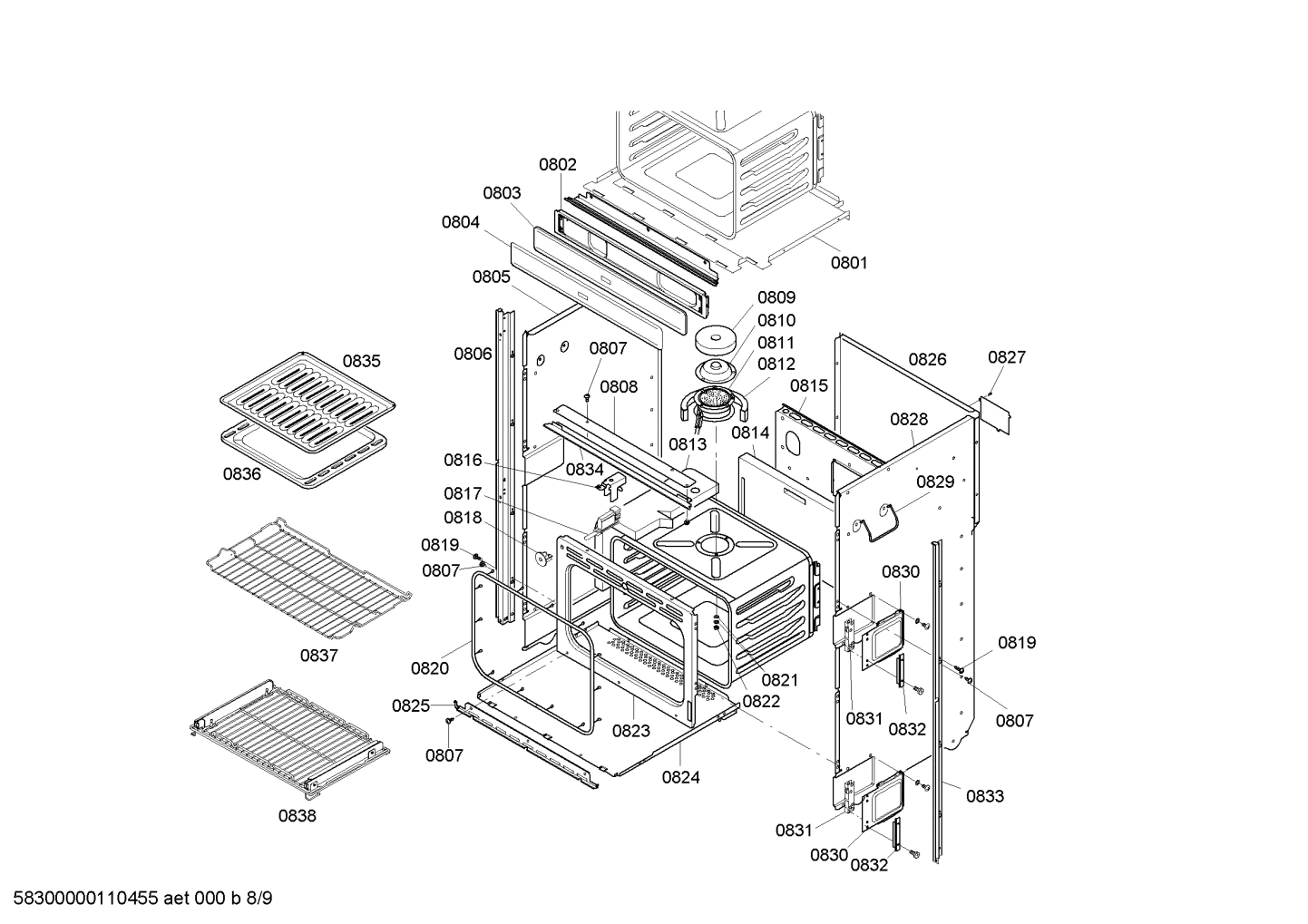 Diagram 8