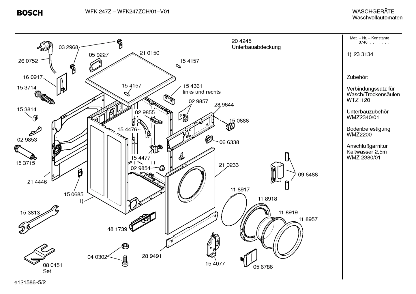 Diagram 2
