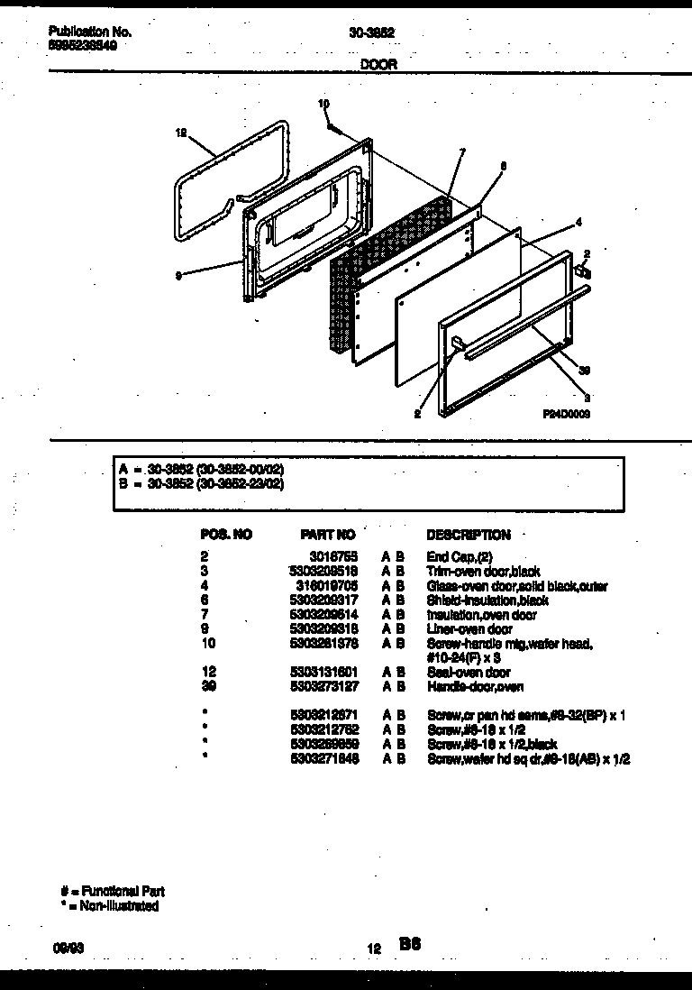 07 - DOOR PARTS