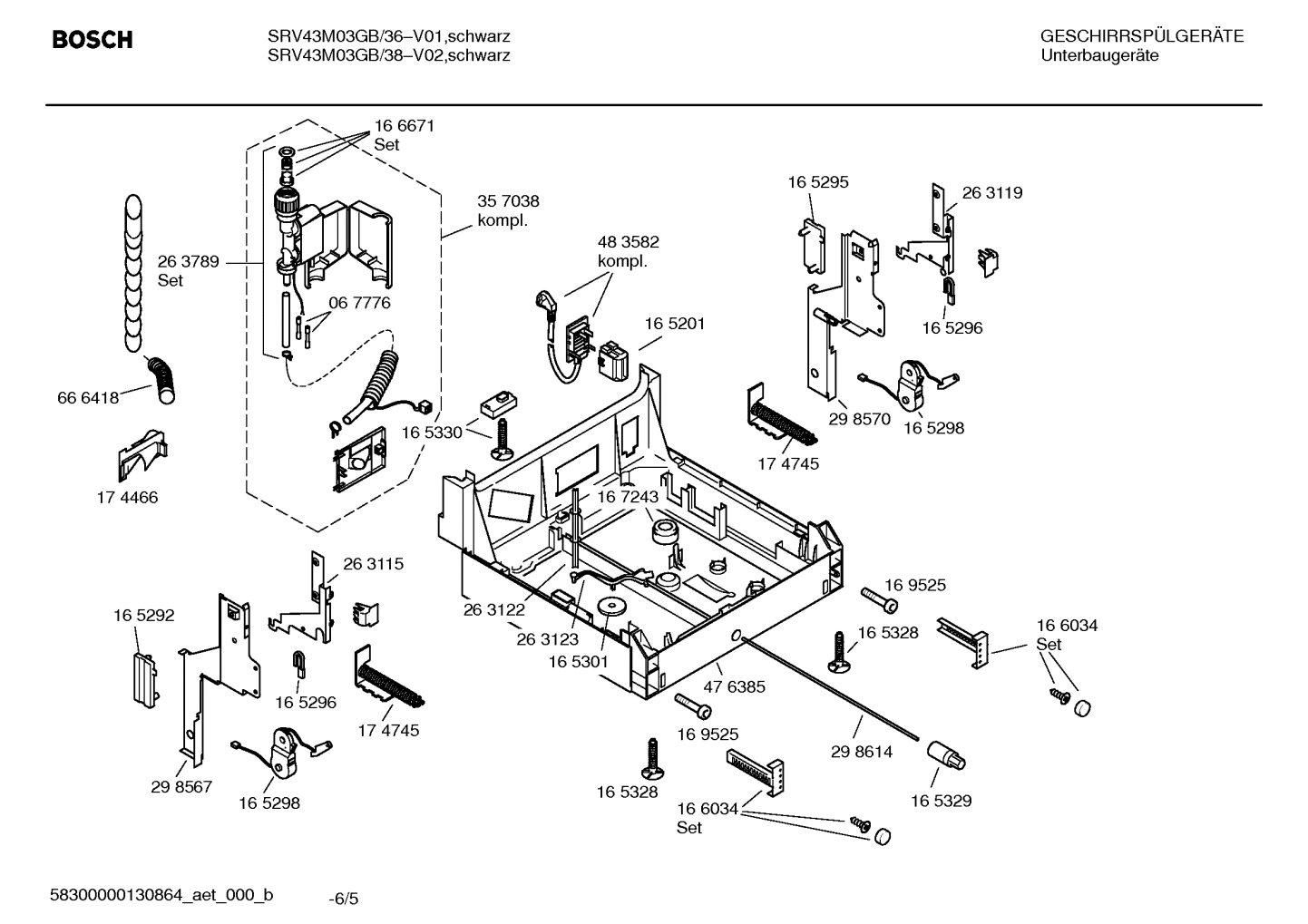 Diagram 5