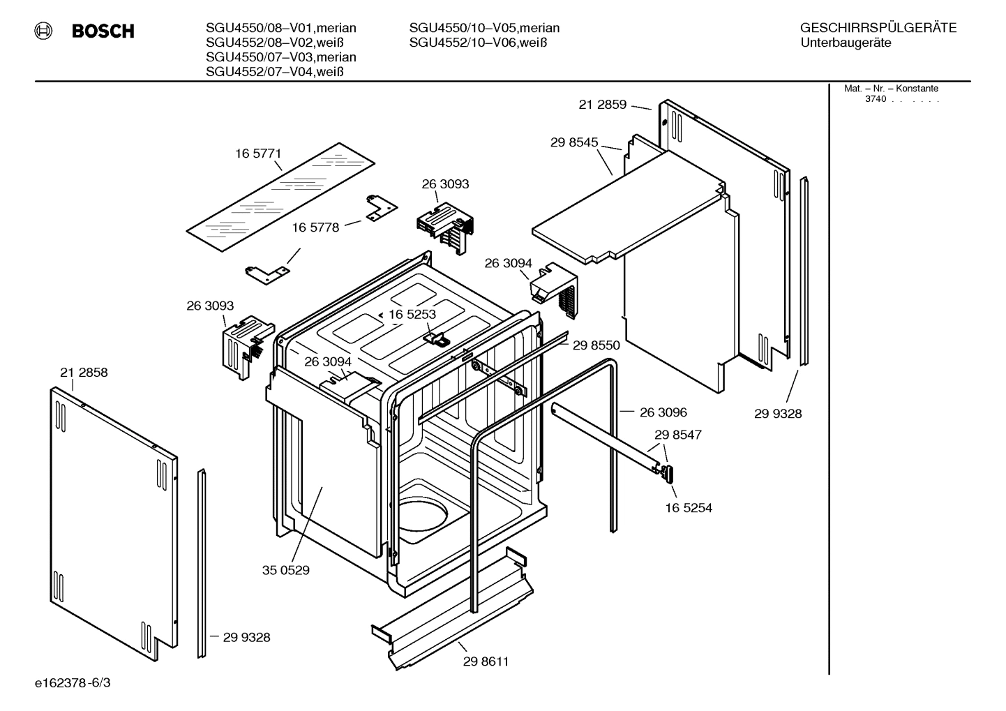 Diagram 3