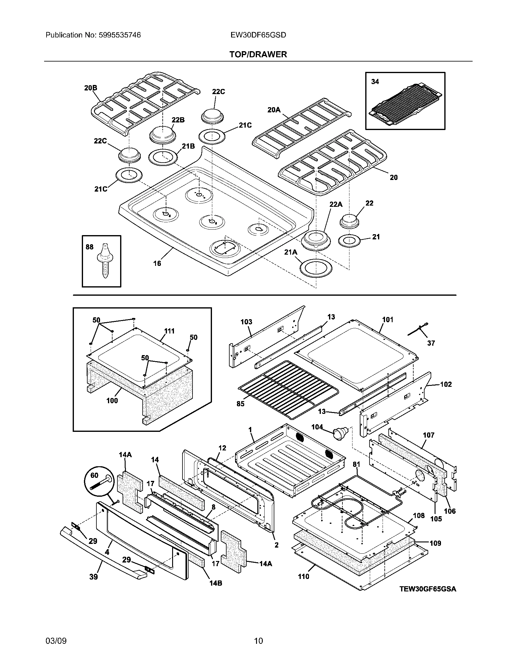 09 - TOP/DRAWER