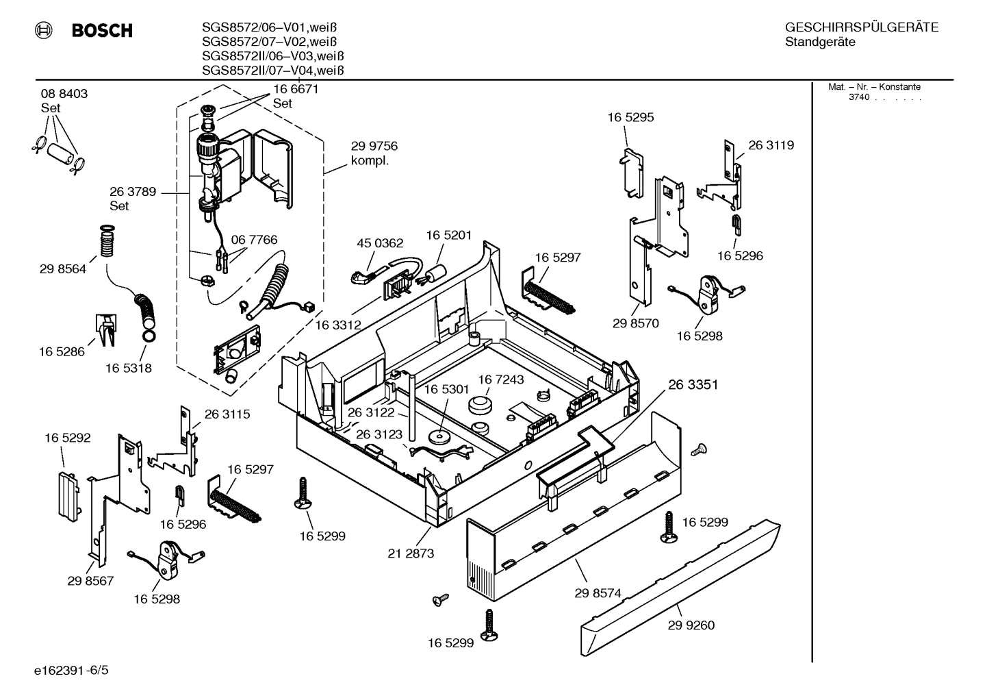 Diagram 5