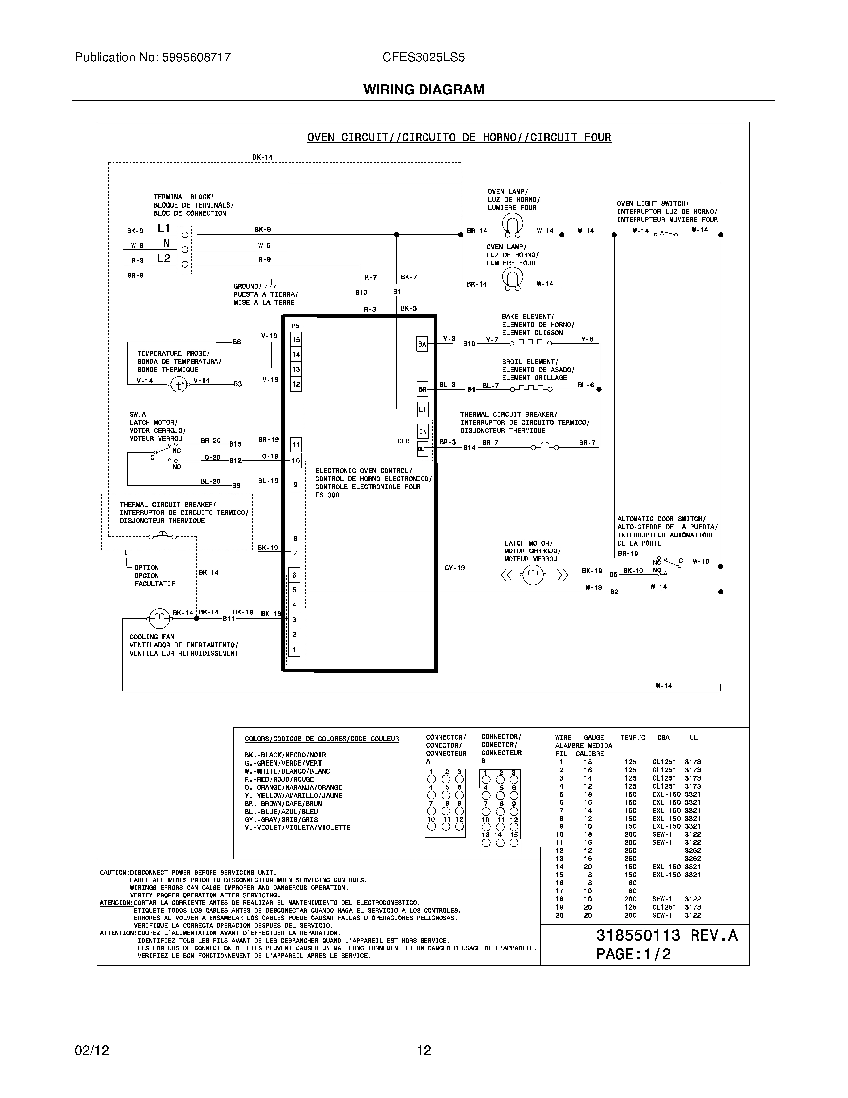 10 - WIRING DIAGRAM