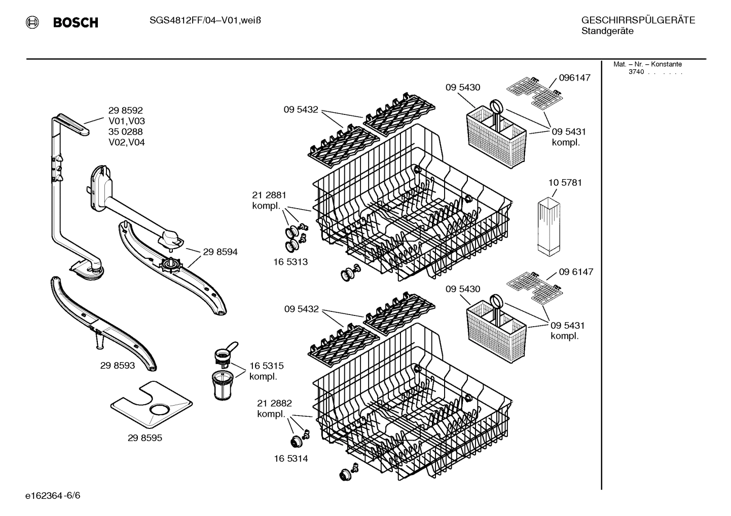 Diagram 6