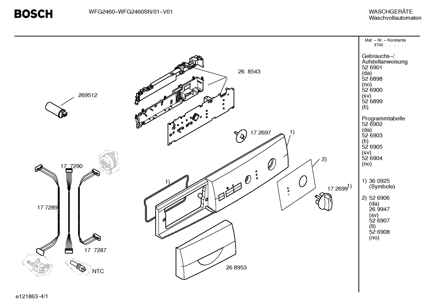 Diagram 1