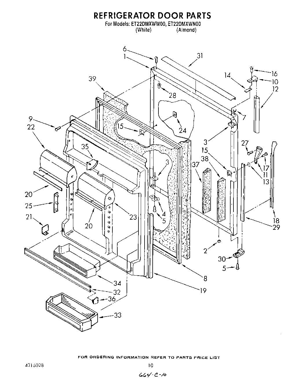 07 - REFRIGERATOR DOOR