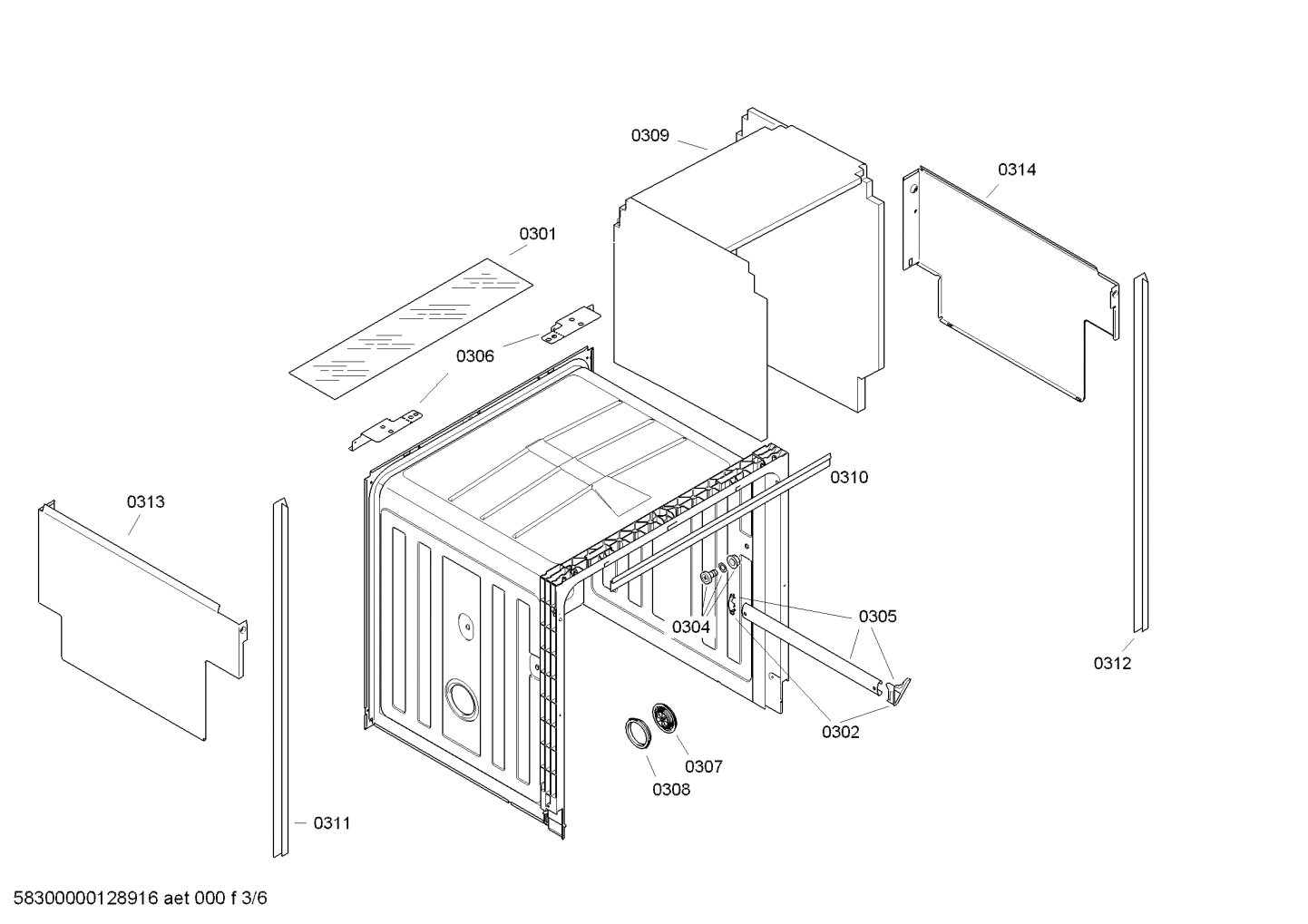 Diagram 3