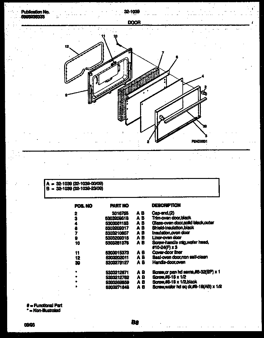 06 - DOOR PARTS