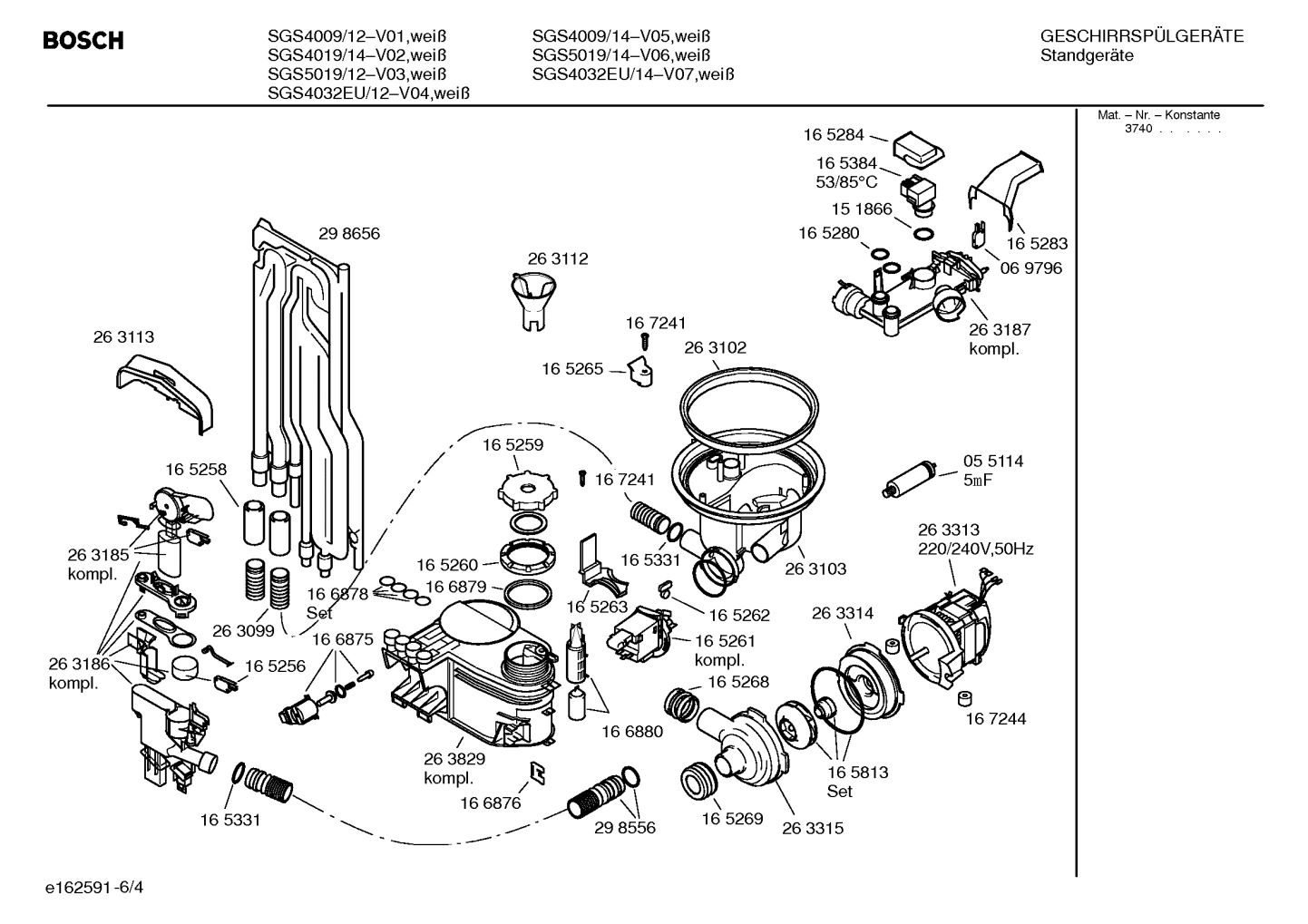 Diagram 4
