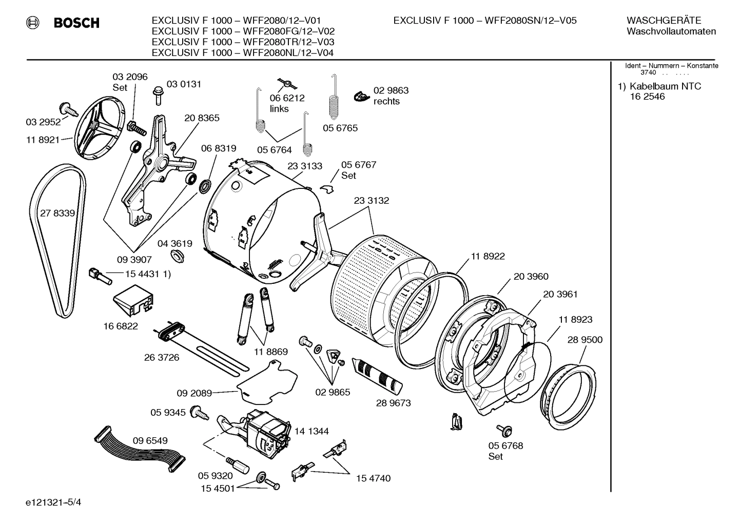Diagram 4