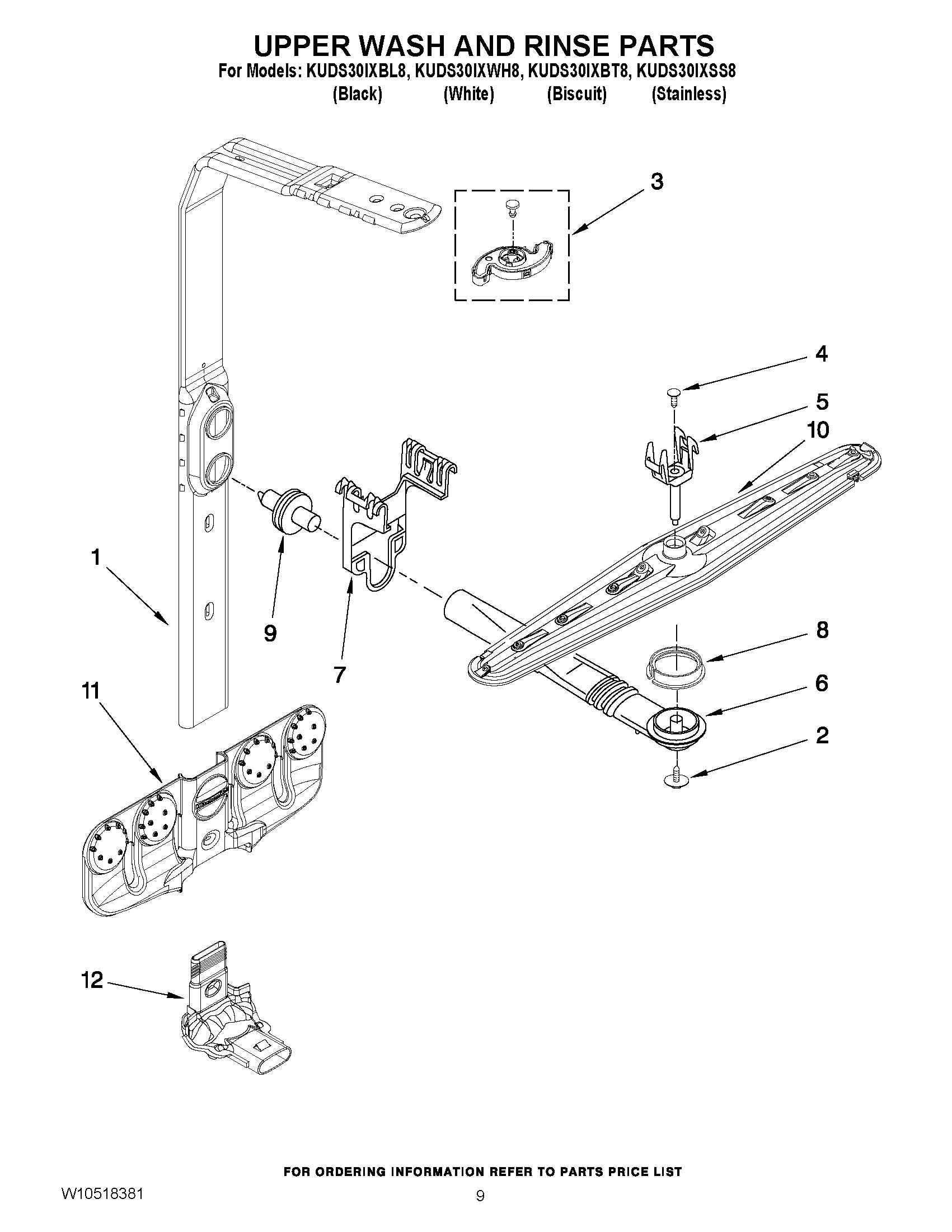 07 - UPPER WASH AND RINSE PARTS
