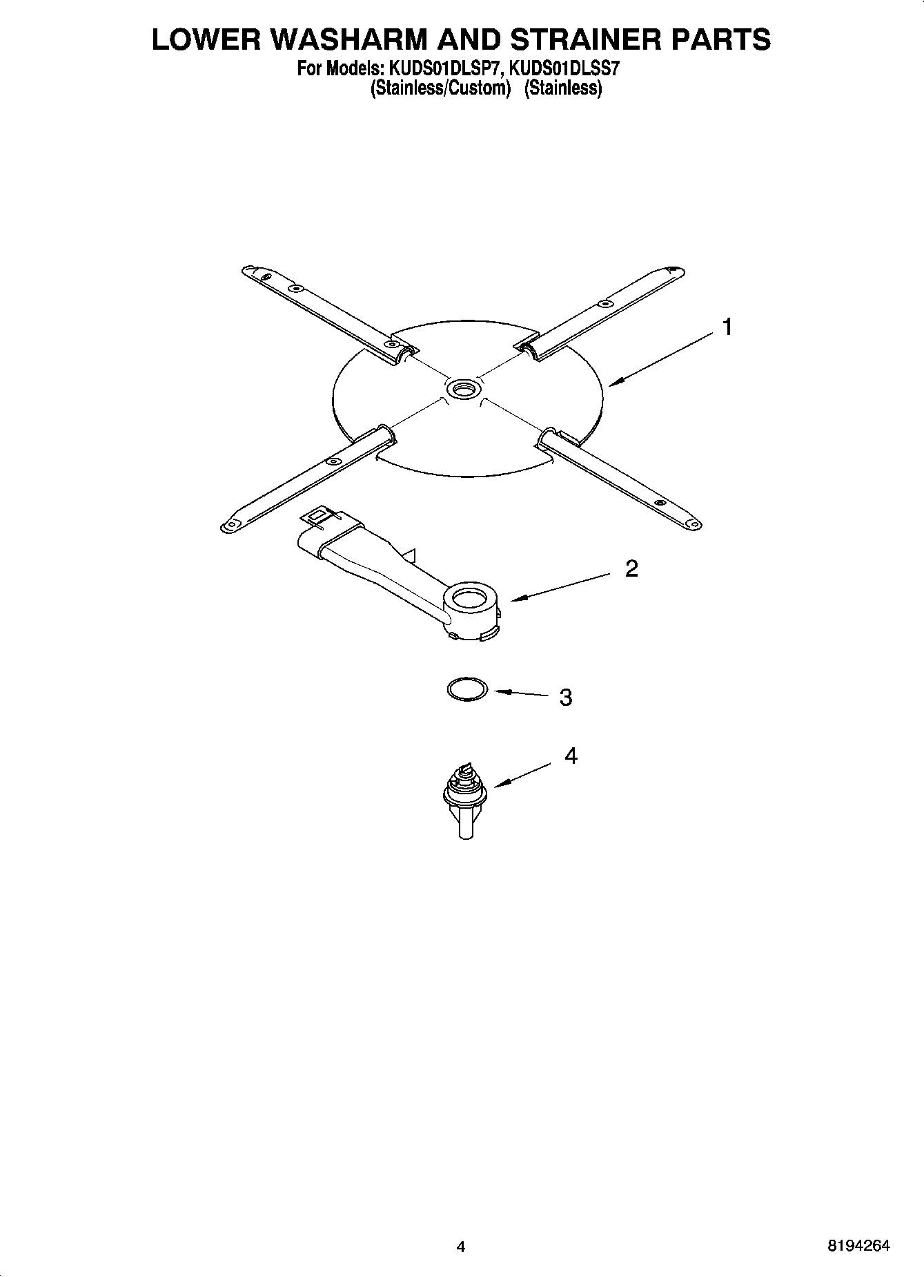 04 - LOWER WASHARM AND STRAINER PARTS