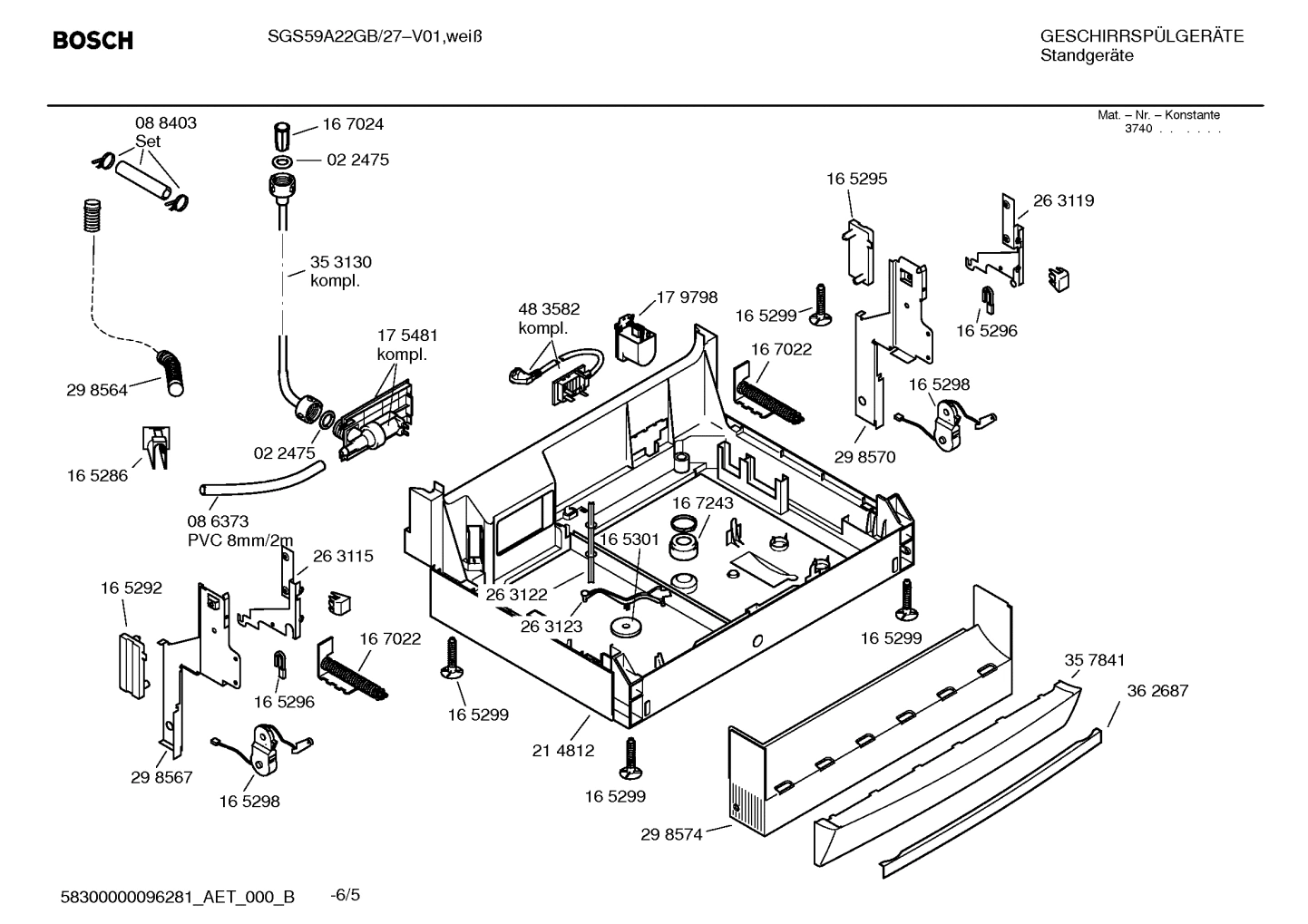 Diagram 5