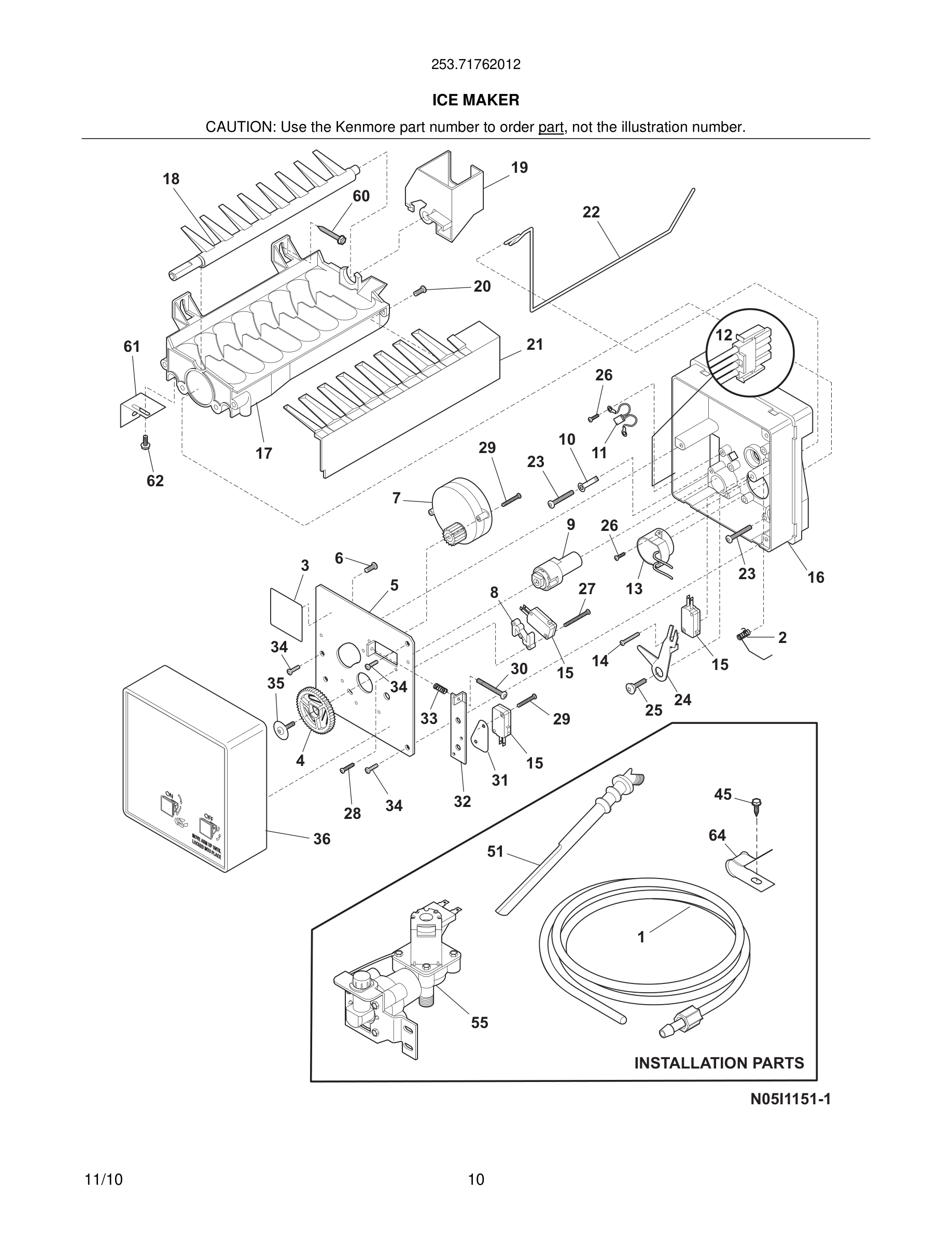 11 - ICE MAKER