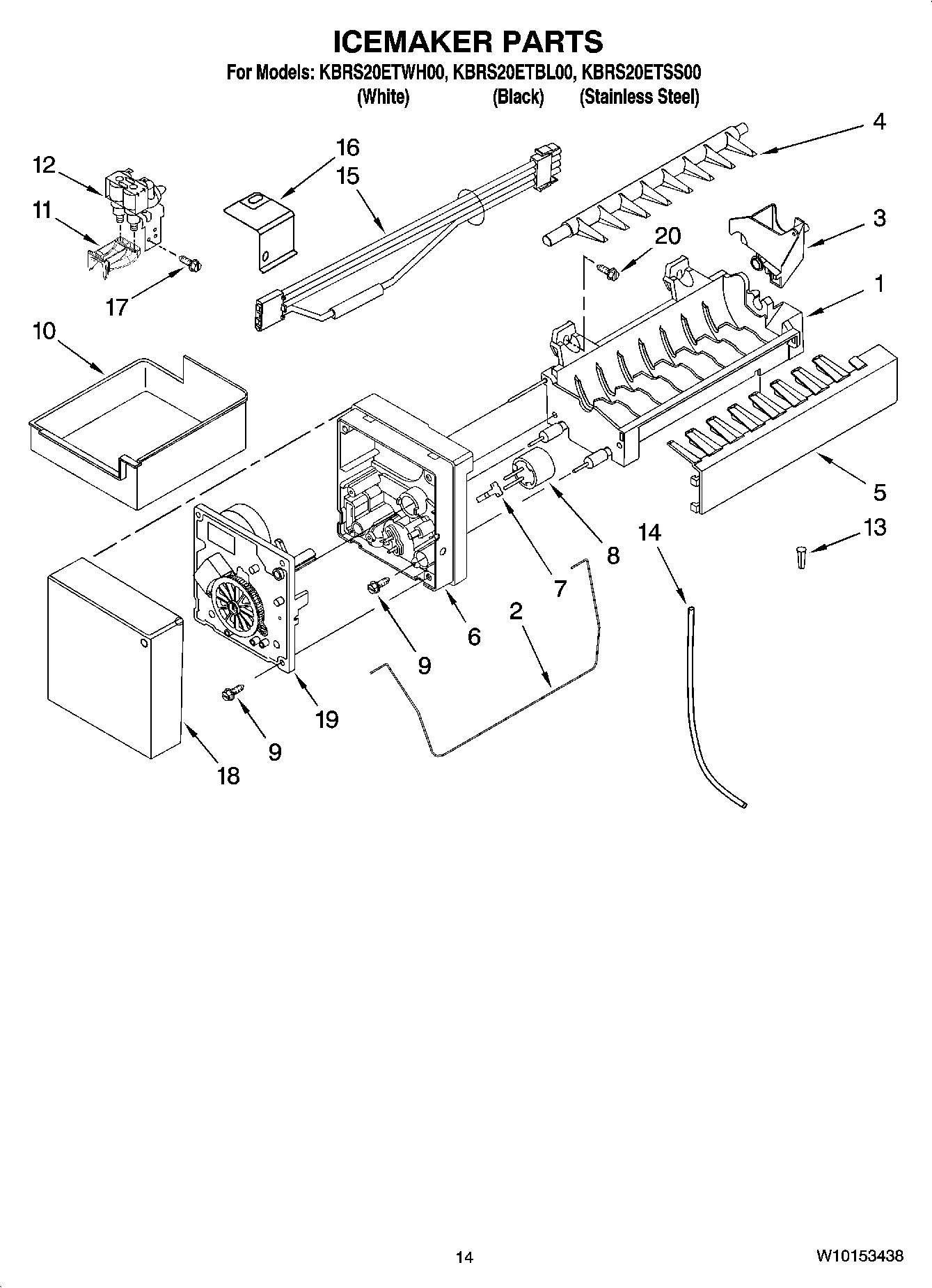 08 - ICEMAKER PARTS, OPTIONAL PARTS (NOT INCLUDED)