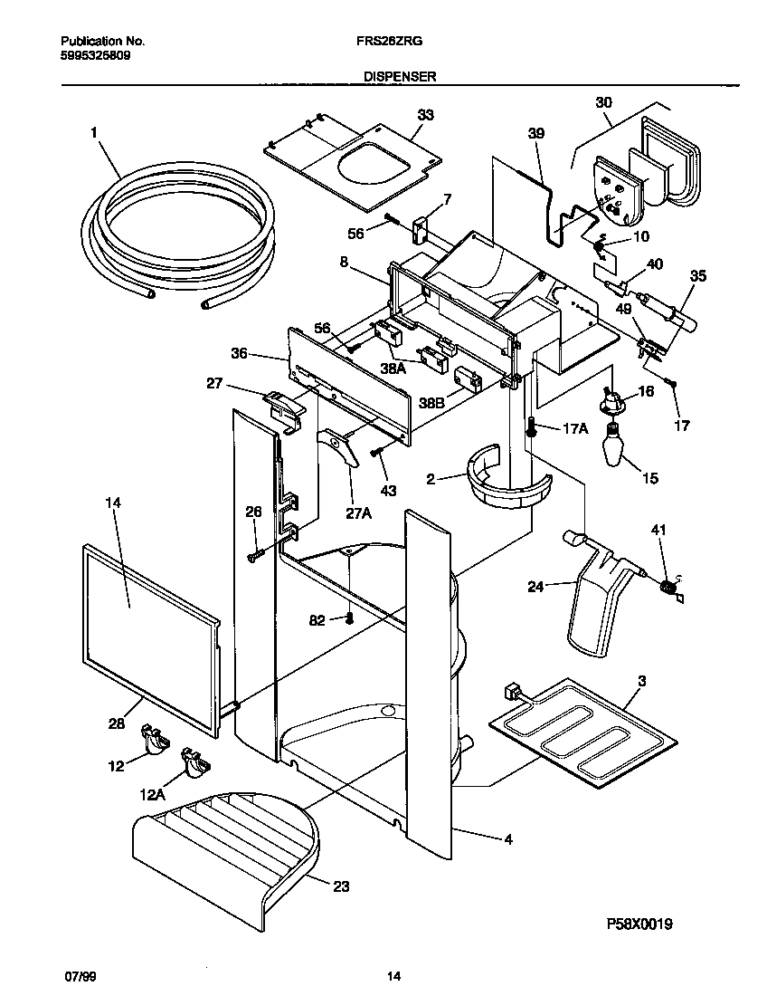 08 - ICE DISPENSER
