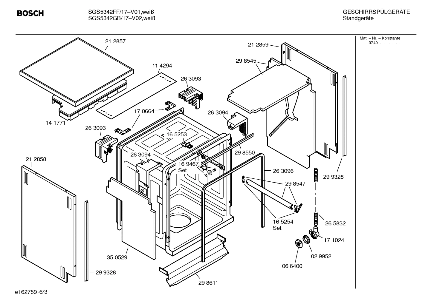Diagram 3