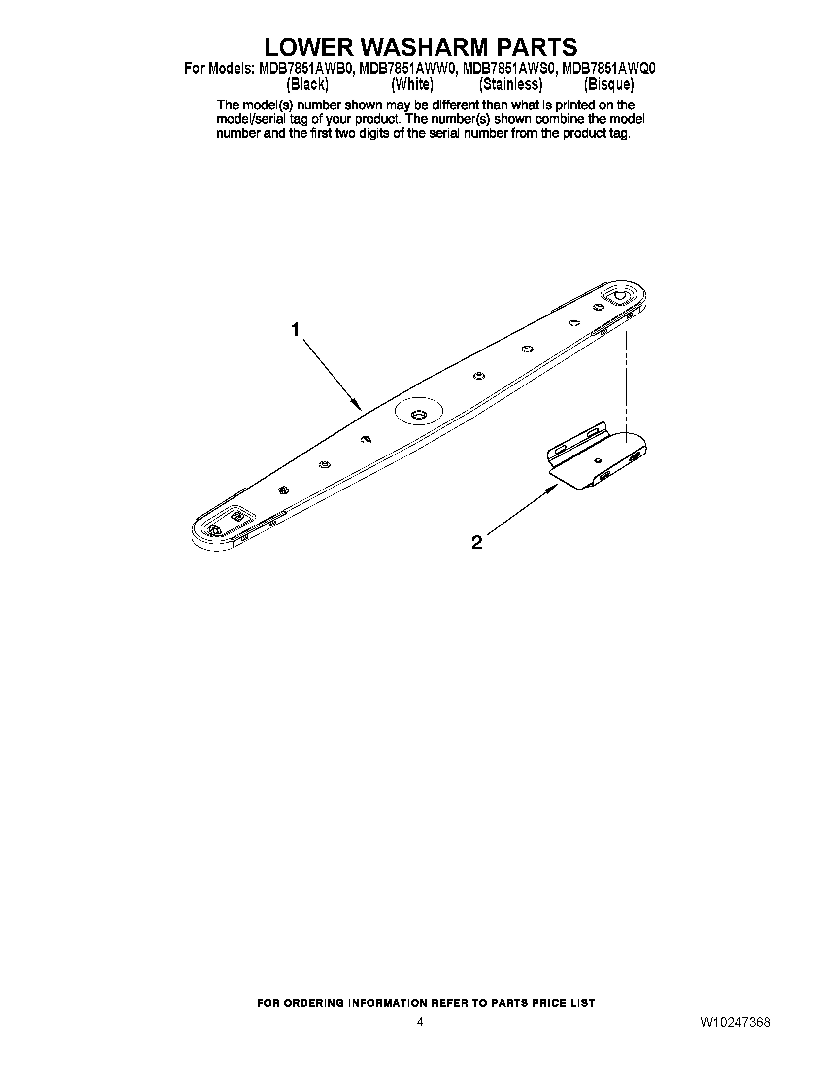 04 - LOWER WASHARM PARTS