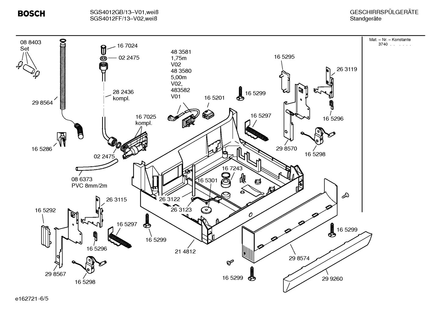 Diagram 5