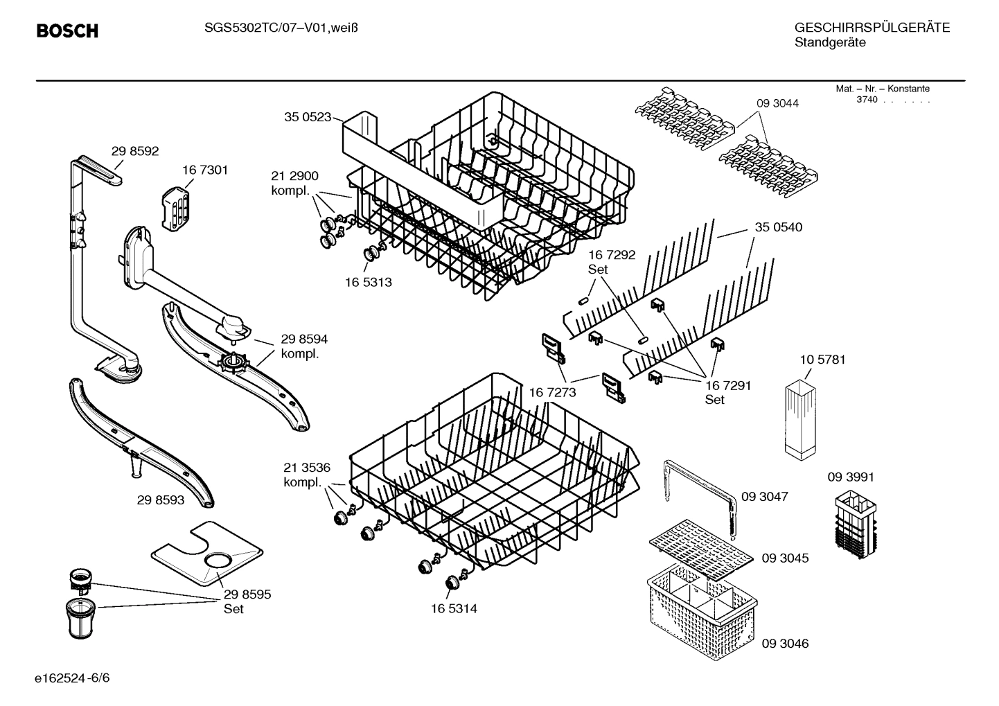 Diagram 6