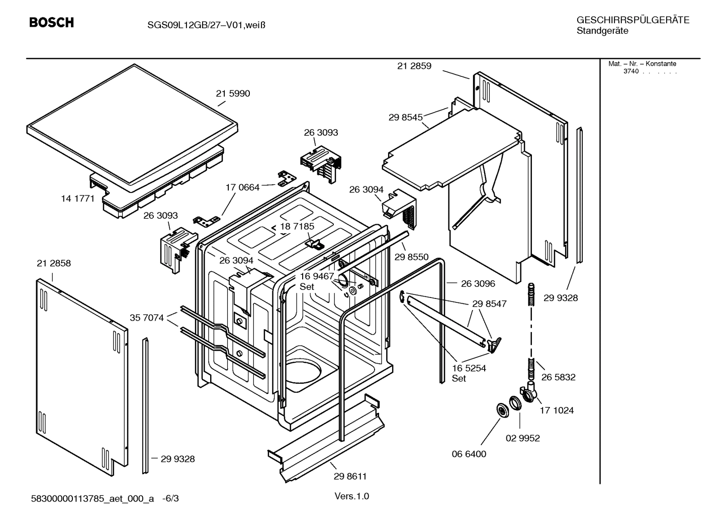 Diagram 3