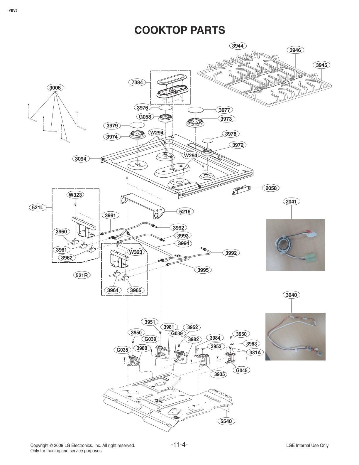 COOKTOP PARTS