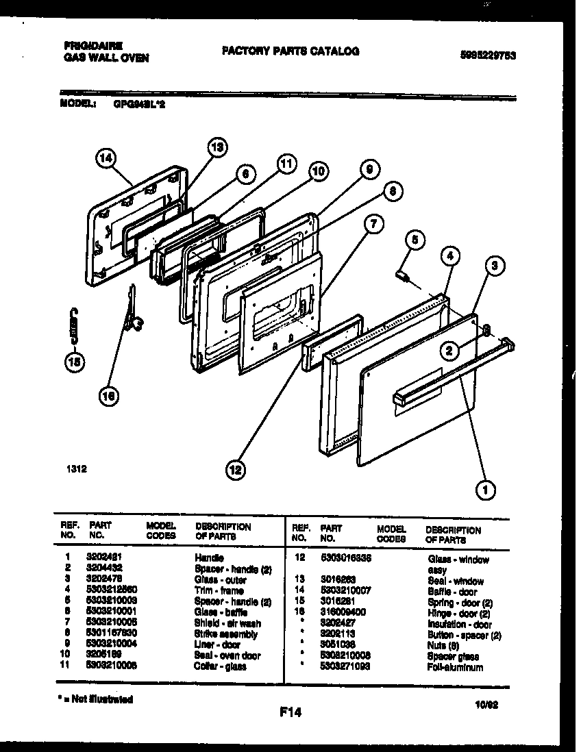 03 - DOOR PARTS