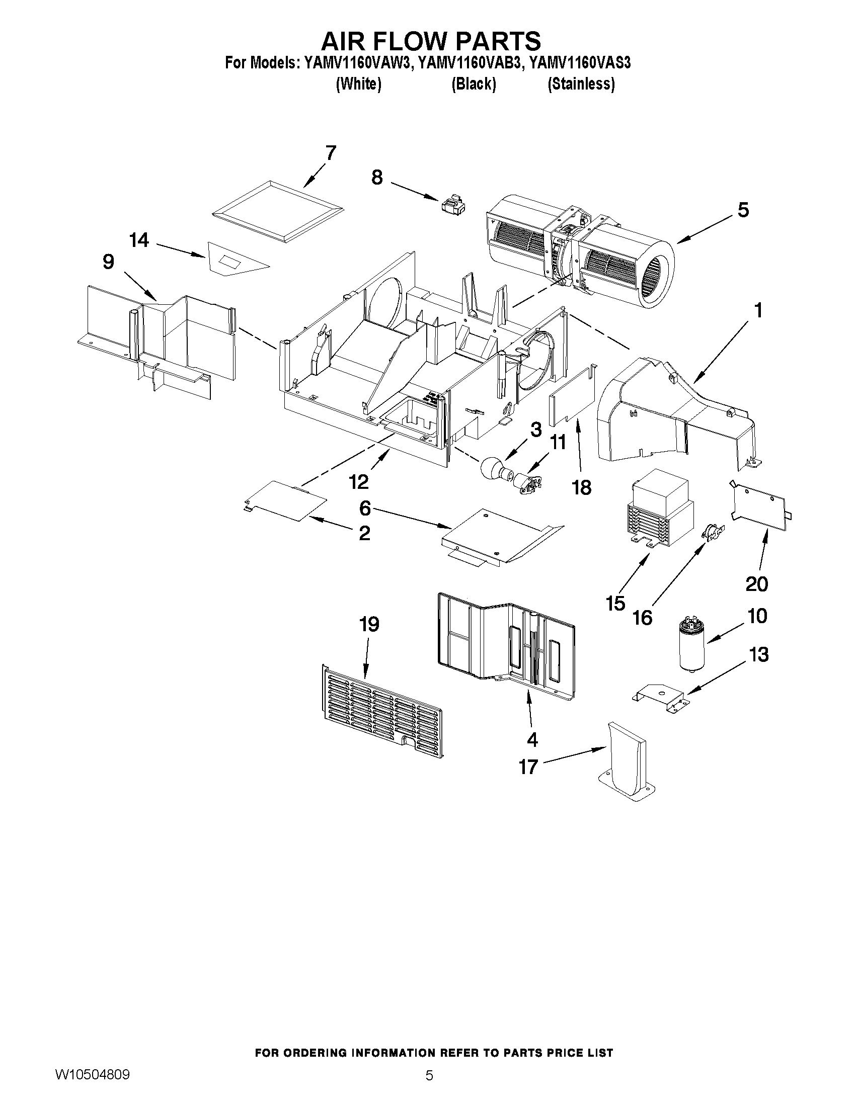04 - AIR FLOW PARTS