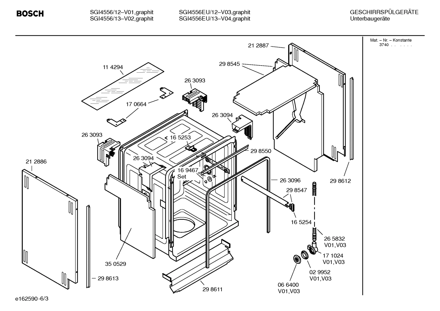 Diagram 3